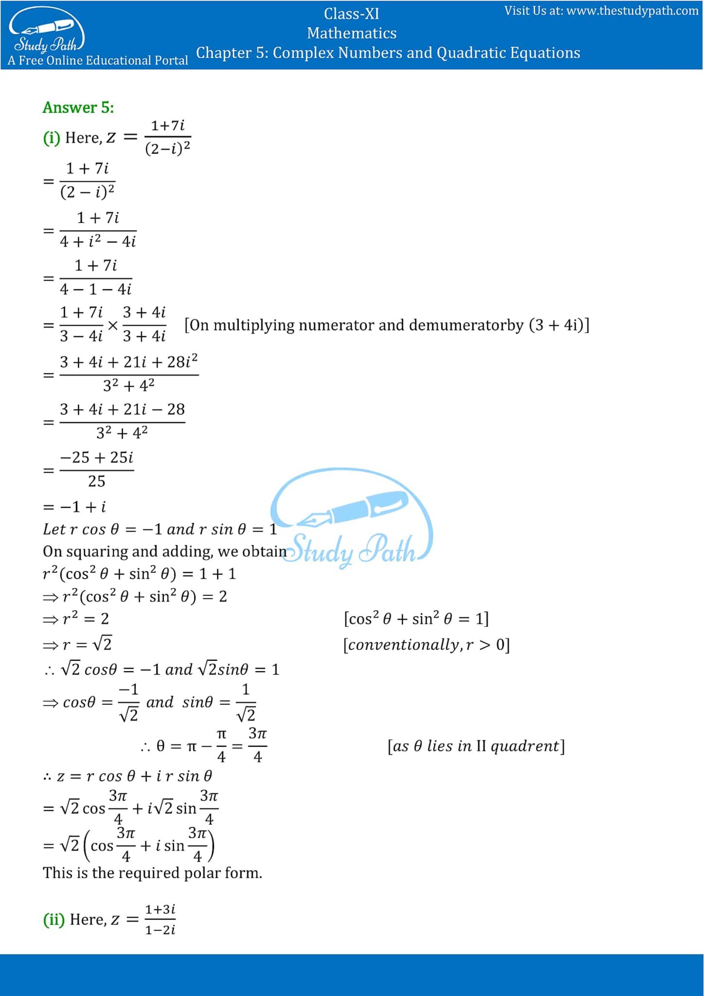 Ncert Solutions Class Maths Chapter Miscellaneous Exercise Study Path