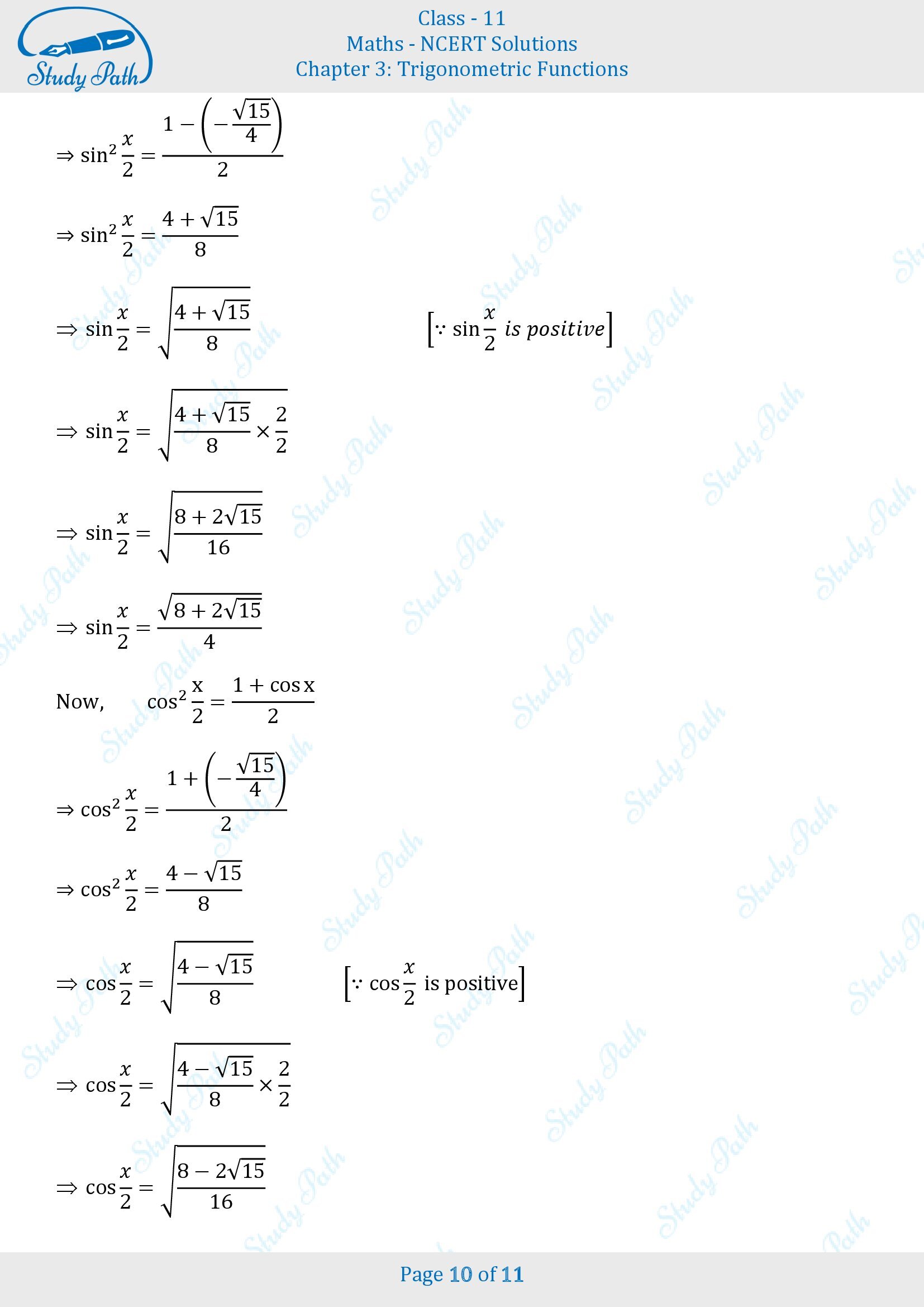 NCERT Solutions for Class 11 Maths Chapter 3 Trigonometric Functions Miscellaneous 3 00010