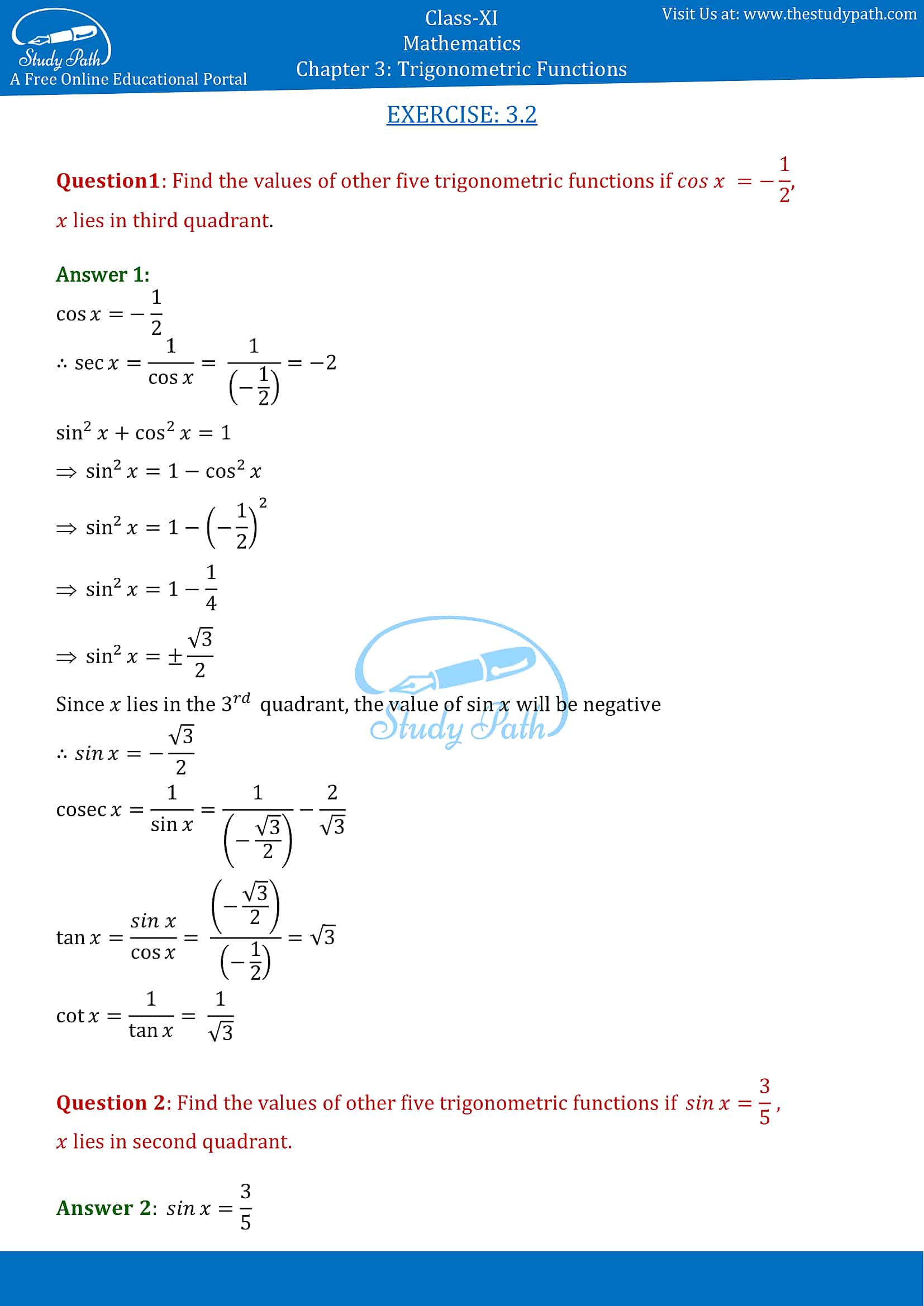 case study questions trigonometry class 11