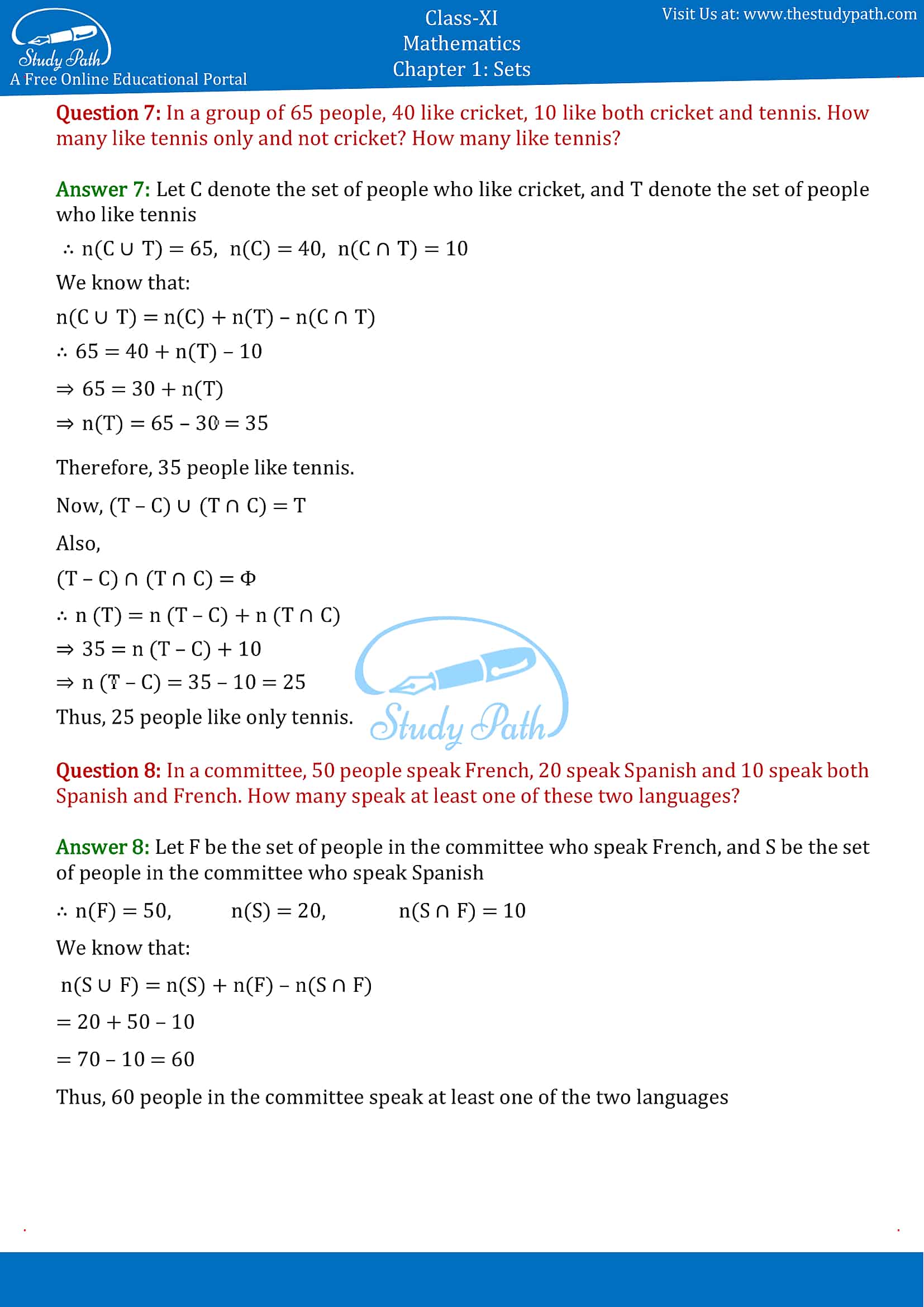 NCERT Solutions For Class 11 Maths Chapter 1 Sets Exercise 1 6 Study Path