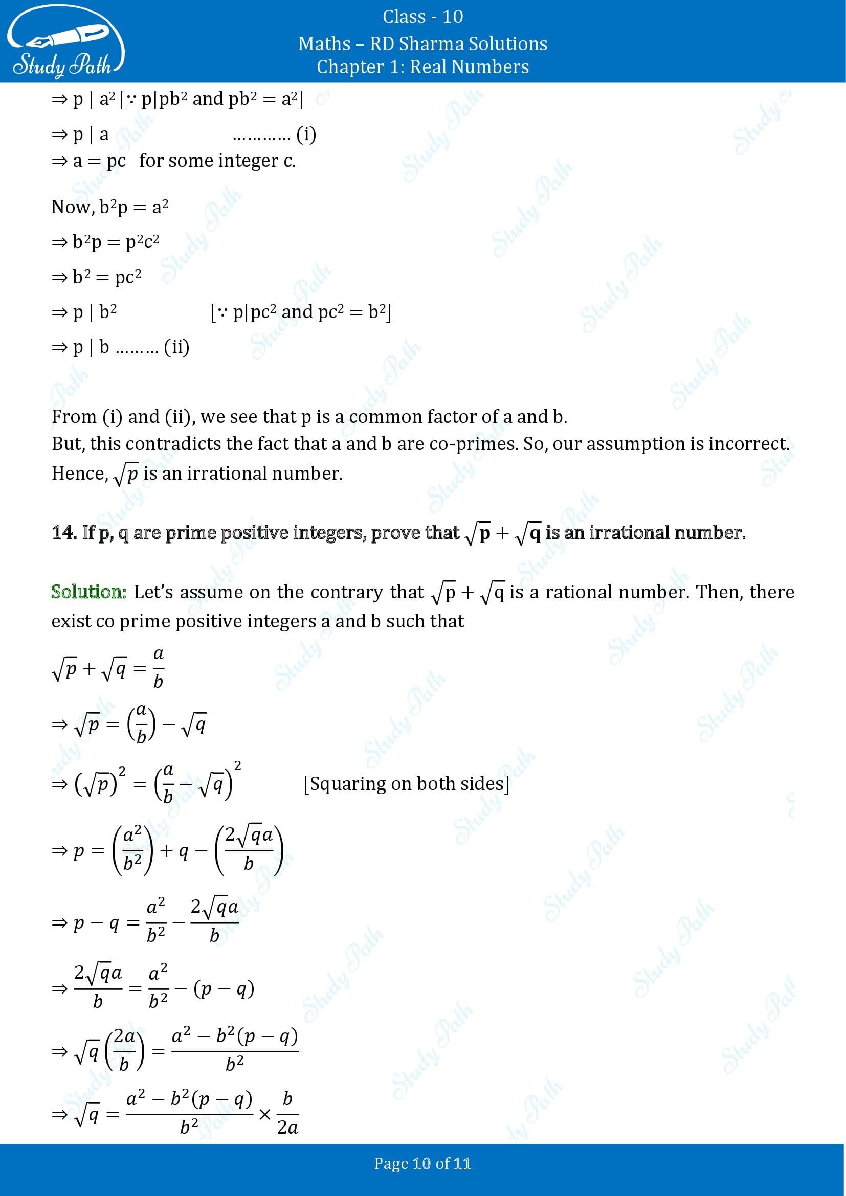 RD Sharma Solutions Class 10 Chapter 1 Real Numbers Exercise 1.3 00010