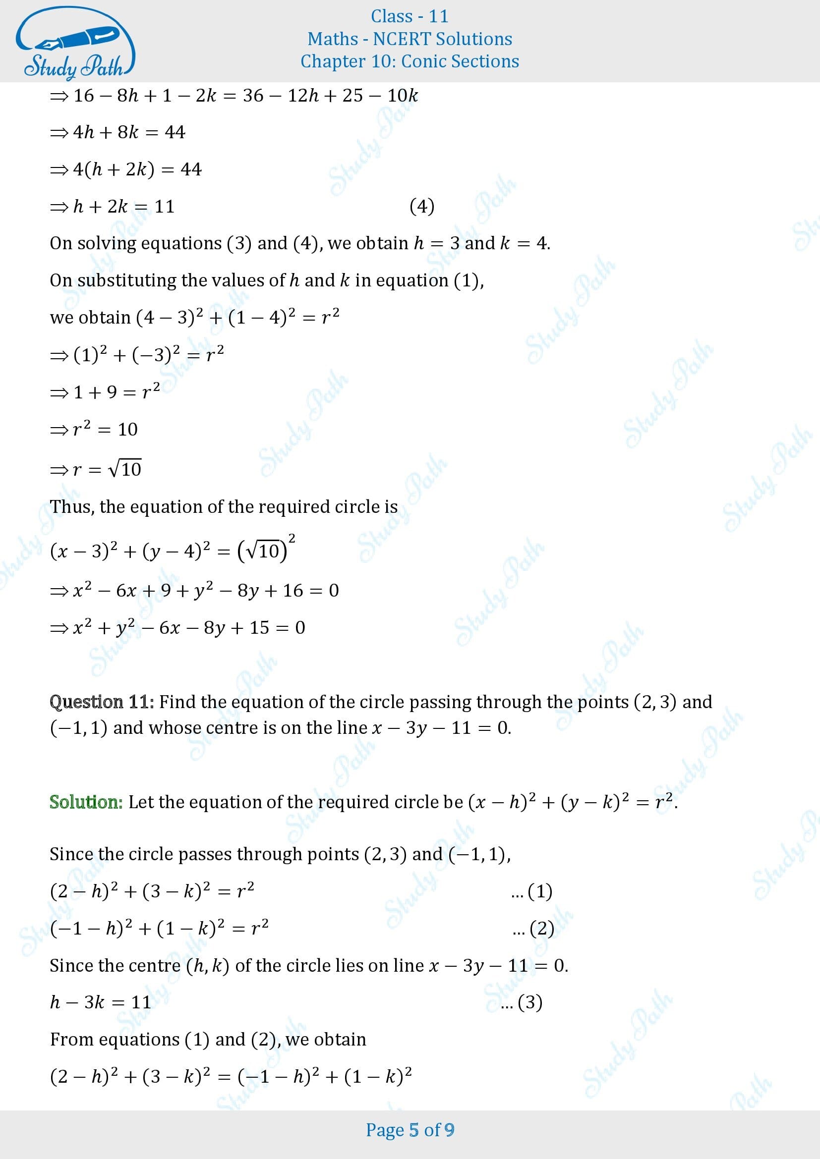 NCERT Solutions for Class 11 Maths Chapter 10 Conic Sections Exercise 10.1 00005