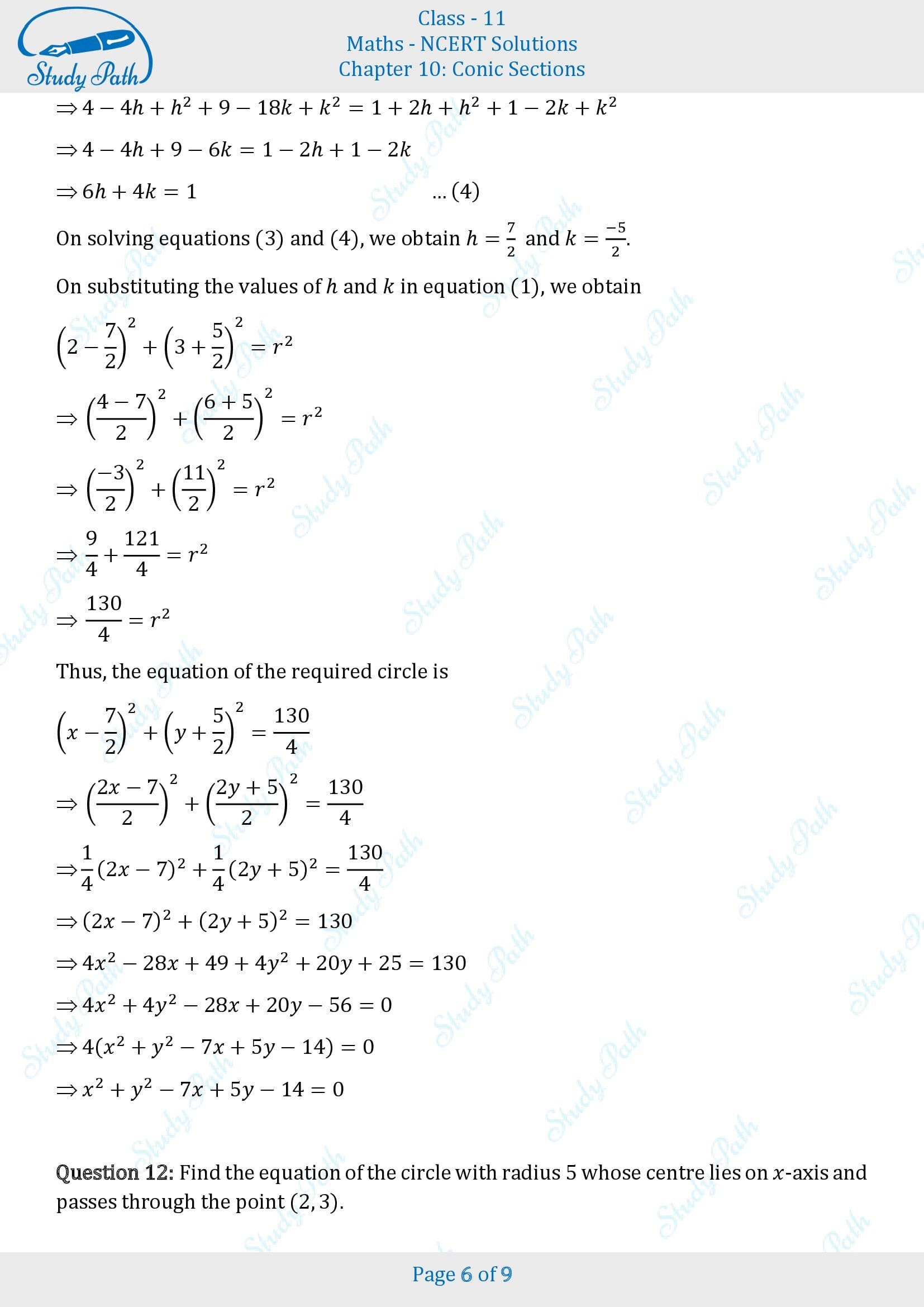 NCERT Solutions for Class 11 Maths Chapter 10 Conic Sections Exercise 10.1 00006