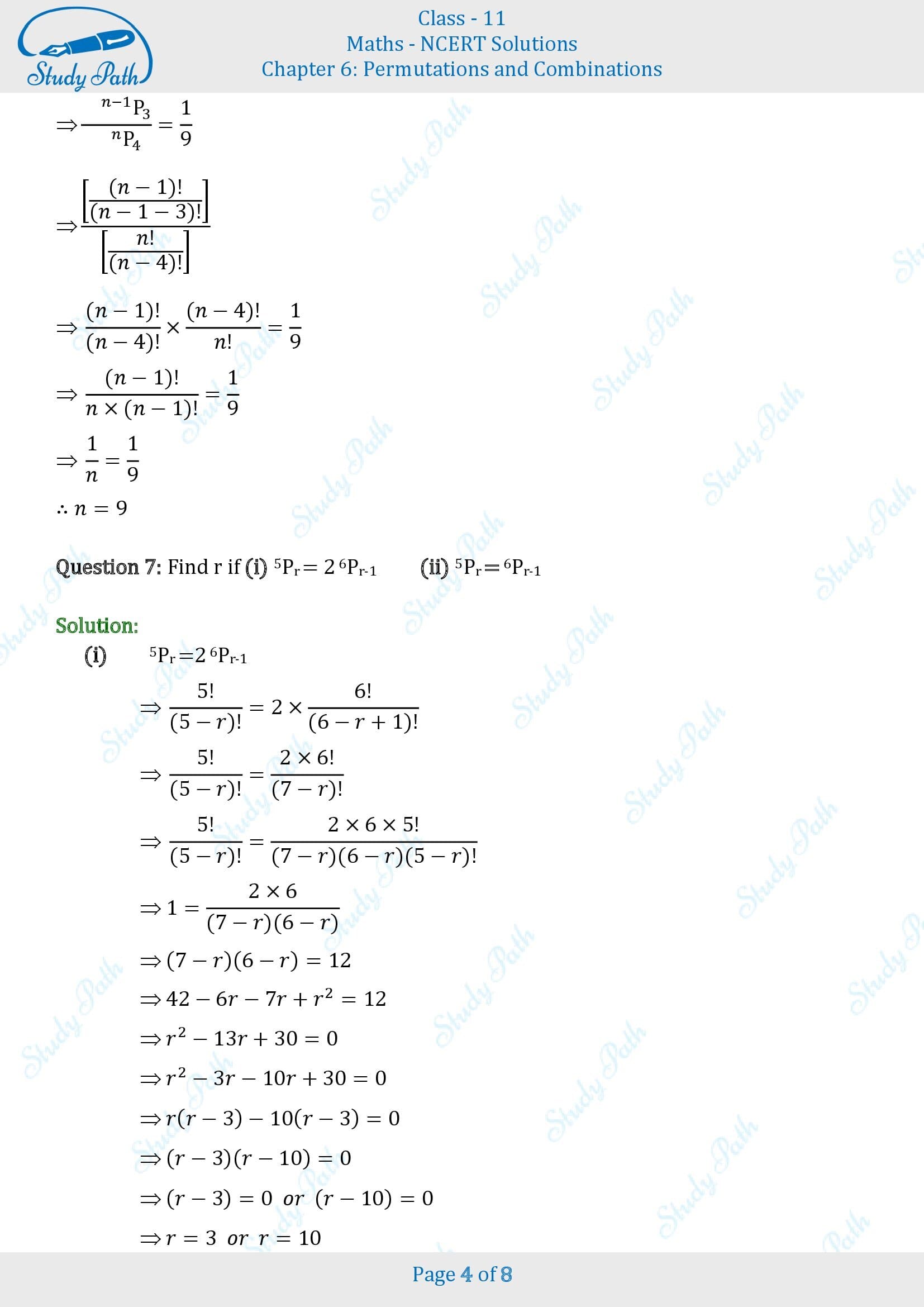 NCERT Solutions for Class 11 Maths Chapter 6 Permutations and Combinations Exercise 6.3 00004