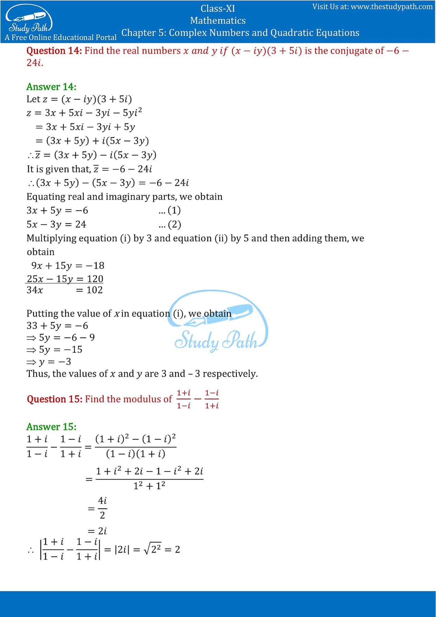 iwrite math 11 solutions pdf