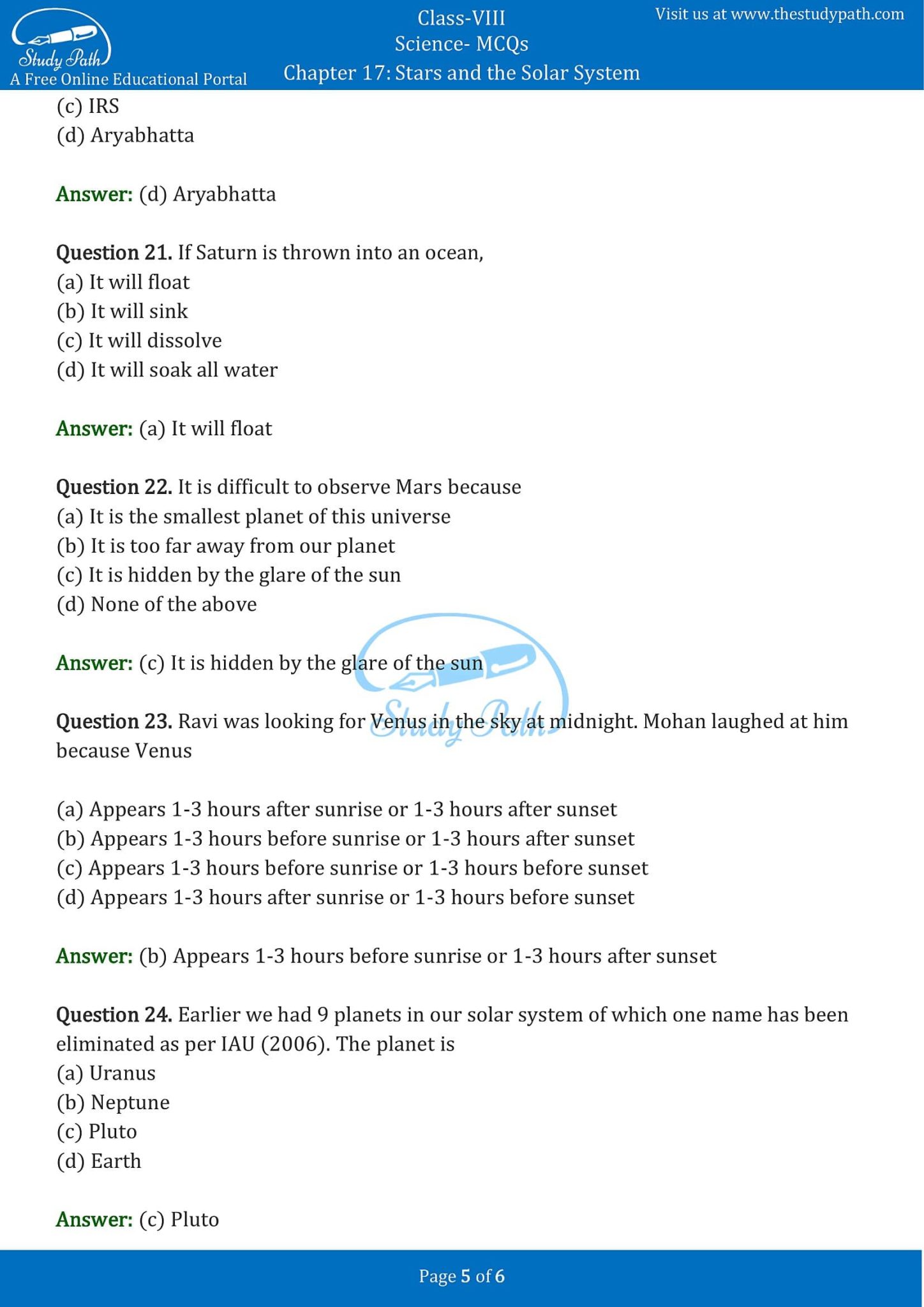 class-8-science-chapter-17-stars-and-the-solar-system-mcq-with-answers