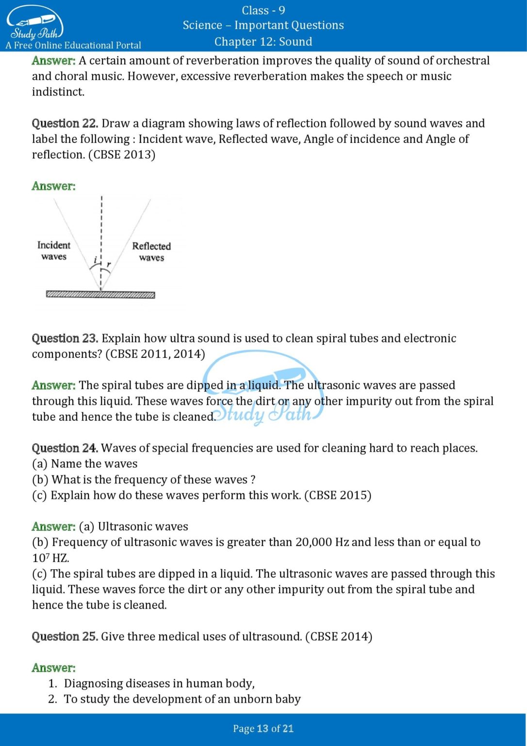 9th standard science lesson number 12 study of sound