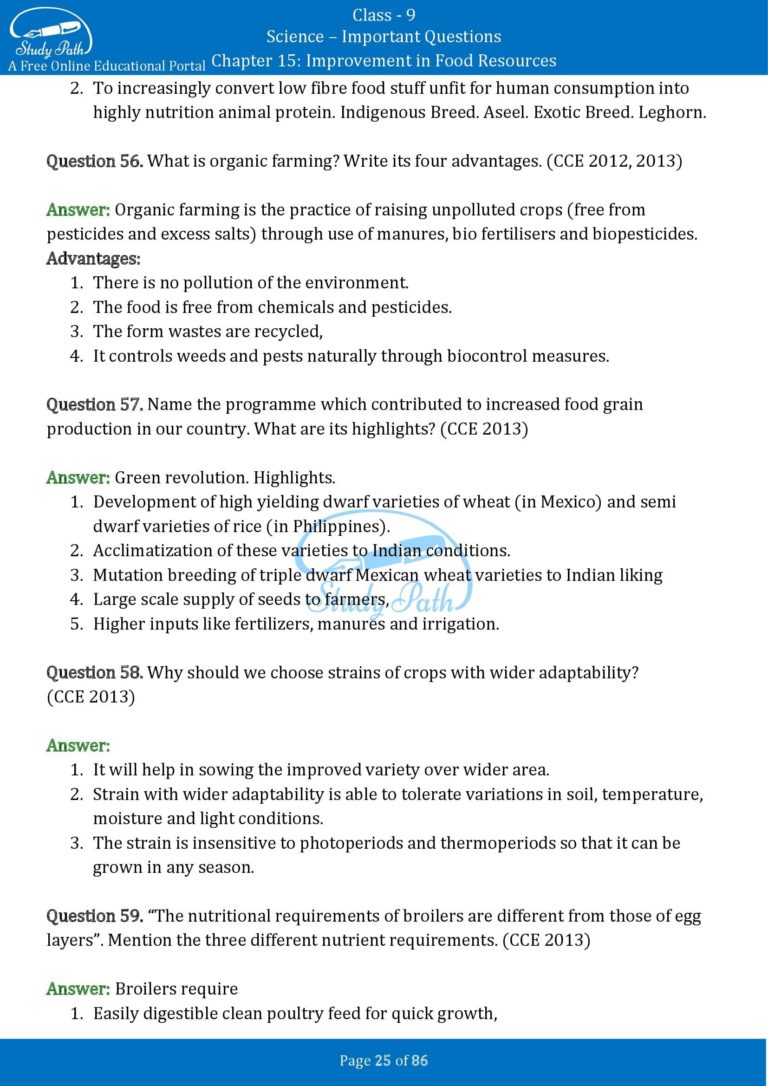 case study based questions class 9 improvement in food resources