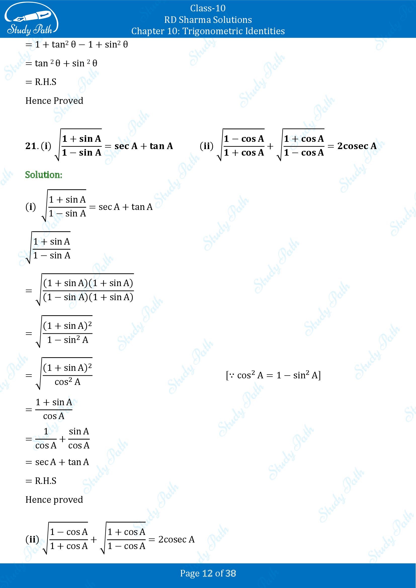 RD Sharma Solutions Class 10 Chapter 10 Trigonometric Identities Exercise 10.1 00012