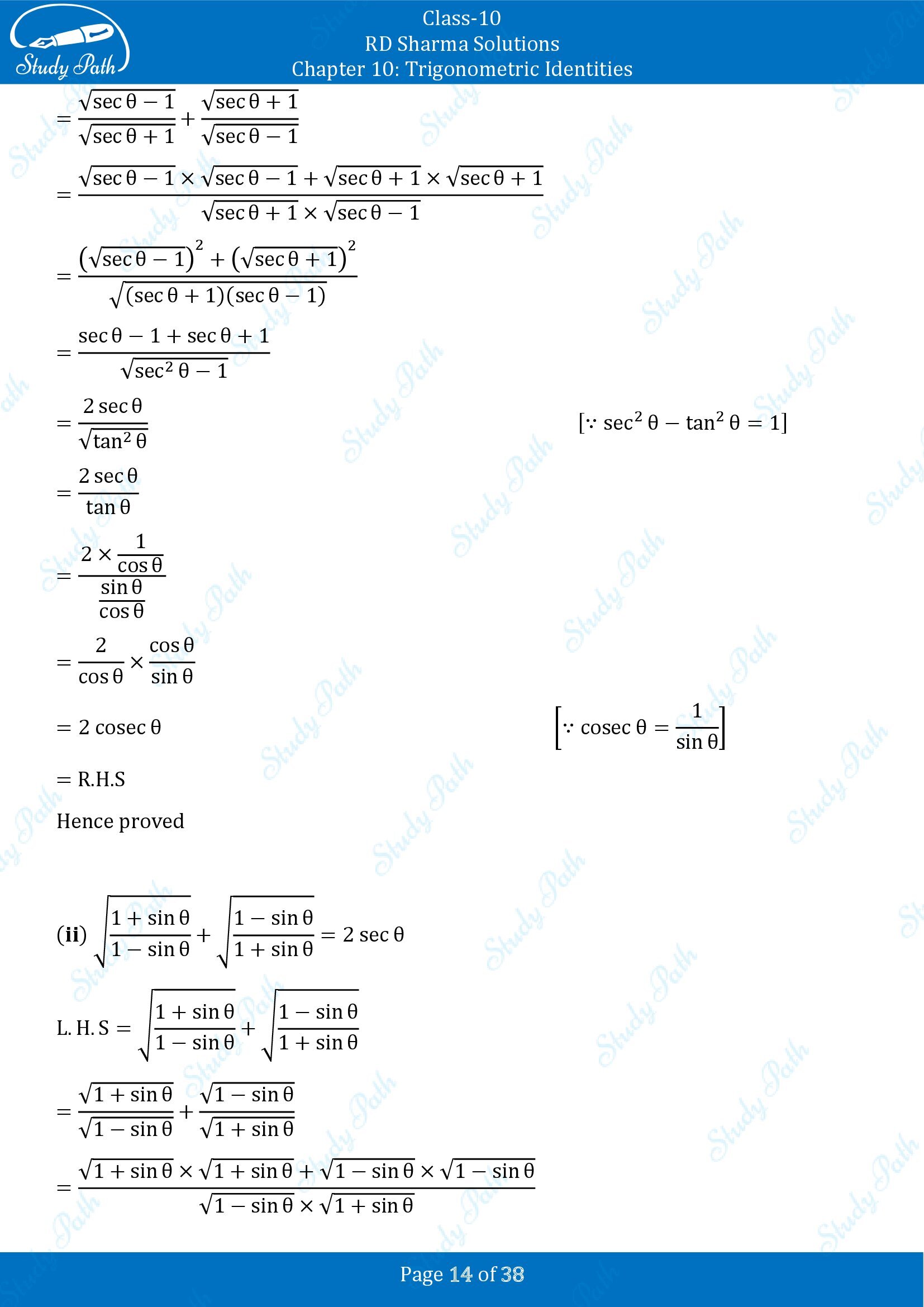 RD Sharma Solutions Class 10 Chapter 10 Trigonometric Identities Exercise 10.1 00014