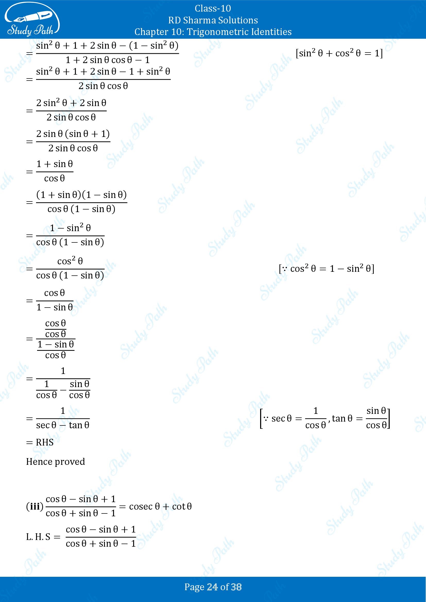 RD Sharma Solutions Class 10 Chapter 10 Trigonometric Identities Exercise 10.1 00024