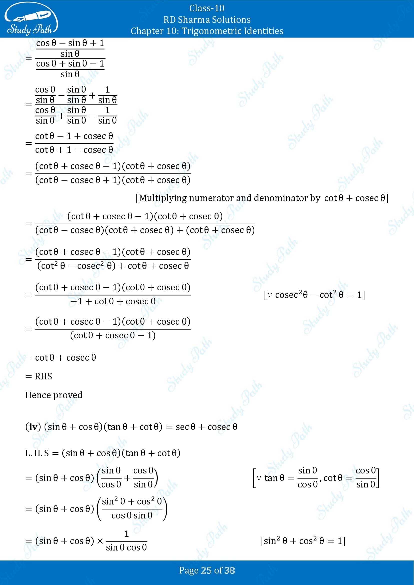 RD Sharma Solutions Class 10 Chapter 10 Trigonometric Identities Exercise 10.1 00025