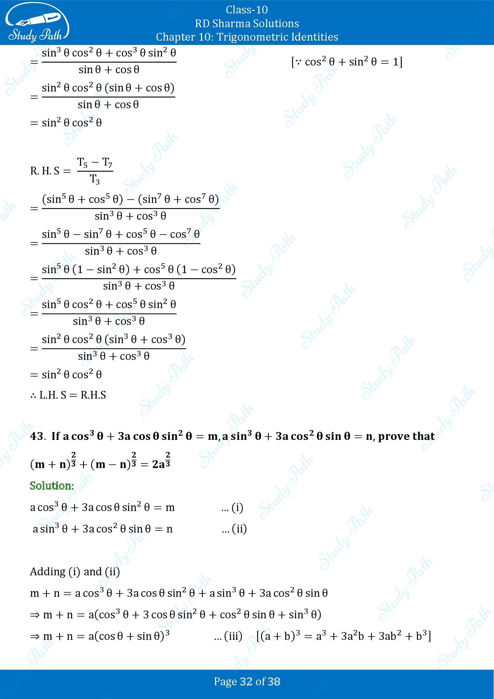 RD Sharma Solutions Class 10 Chapter 10 Trigonometric Identities Exercise 10.1 00032