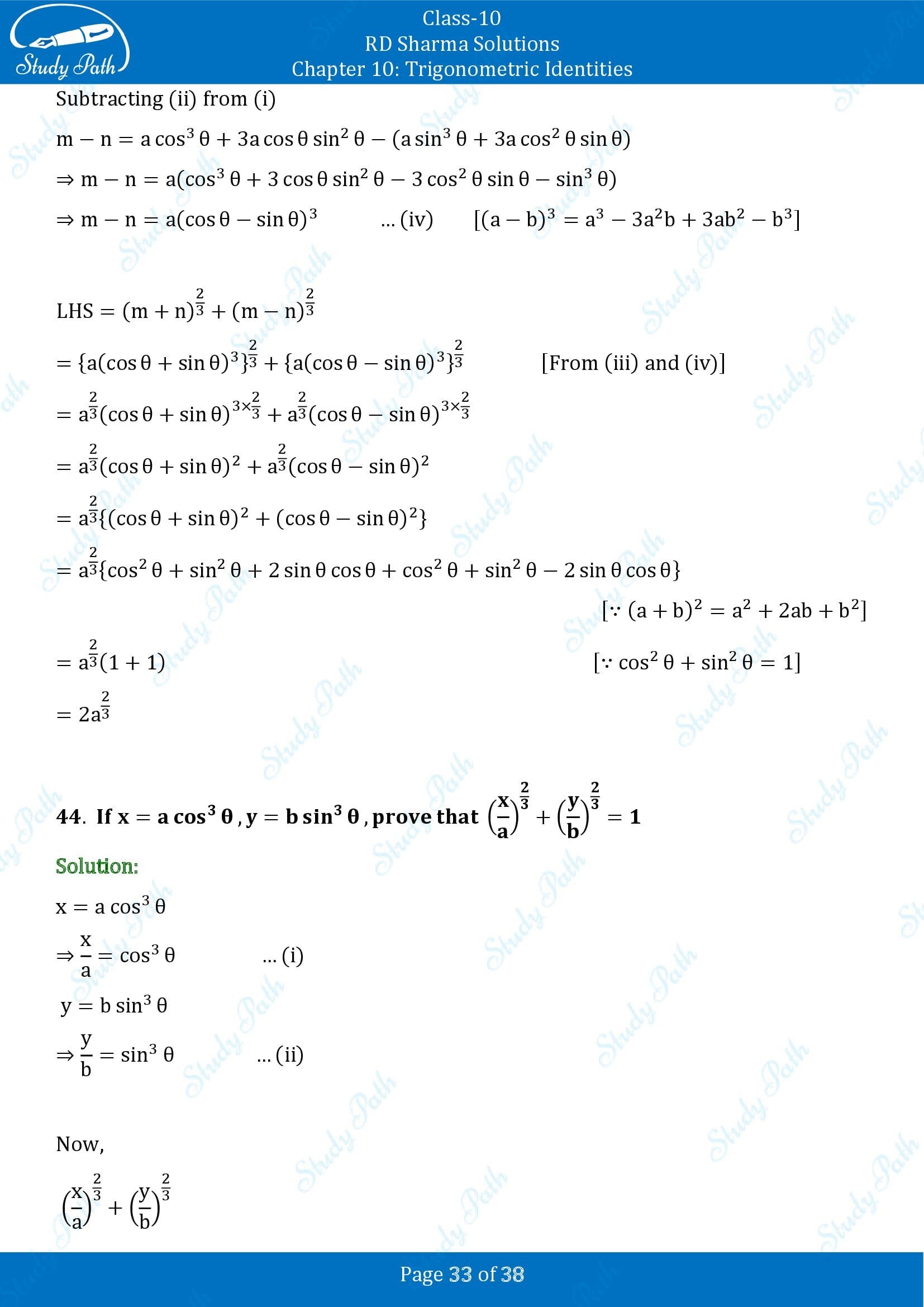 RD Sharma Solutions Class 10 Chapter 10 Trigonometric Identities Exercise 10.1 00033