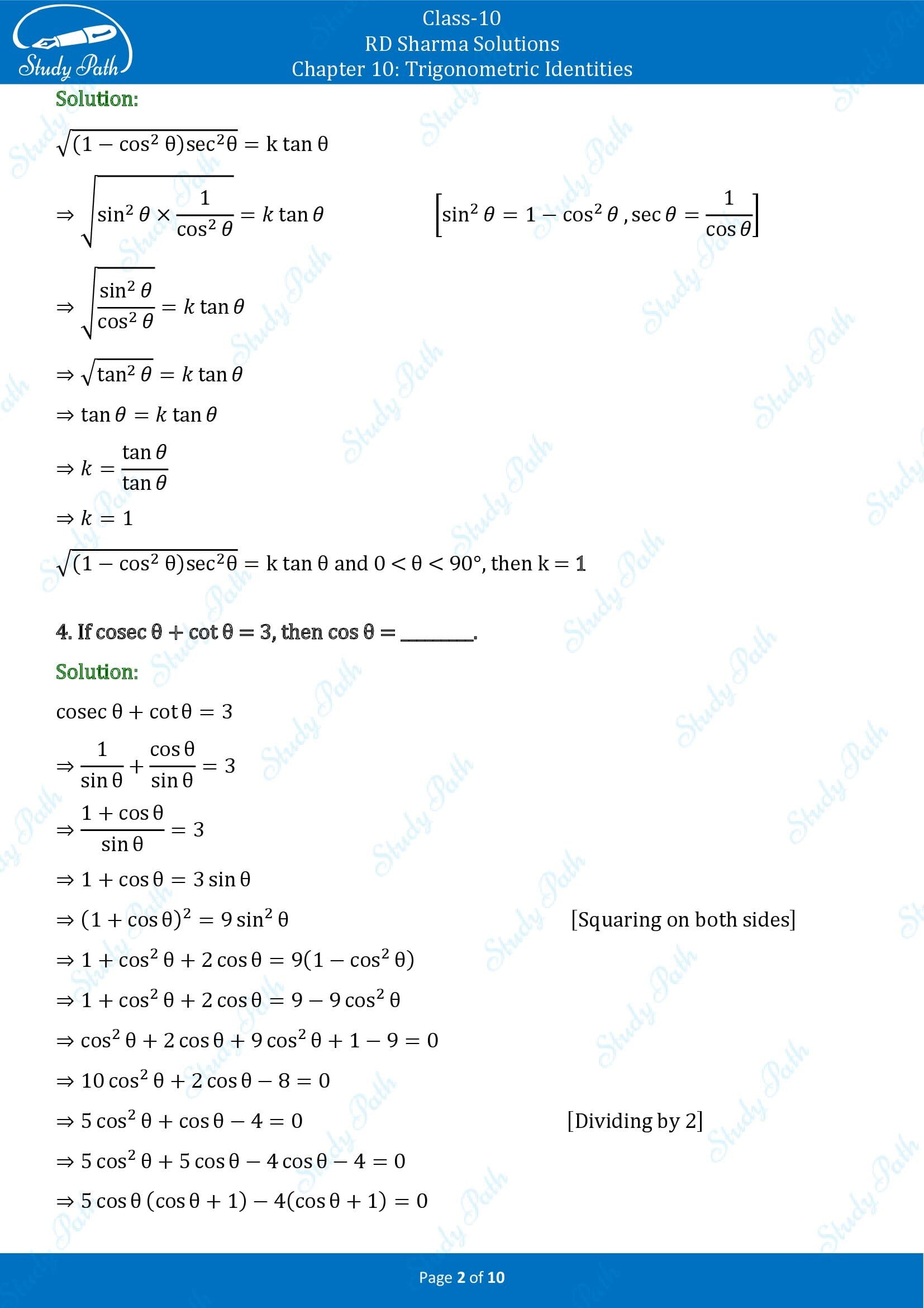 RD Sharma Solutions Class 10 Chapter 10 Trigonometric Identities Fill in the Blank Type Questions FBQs 00002