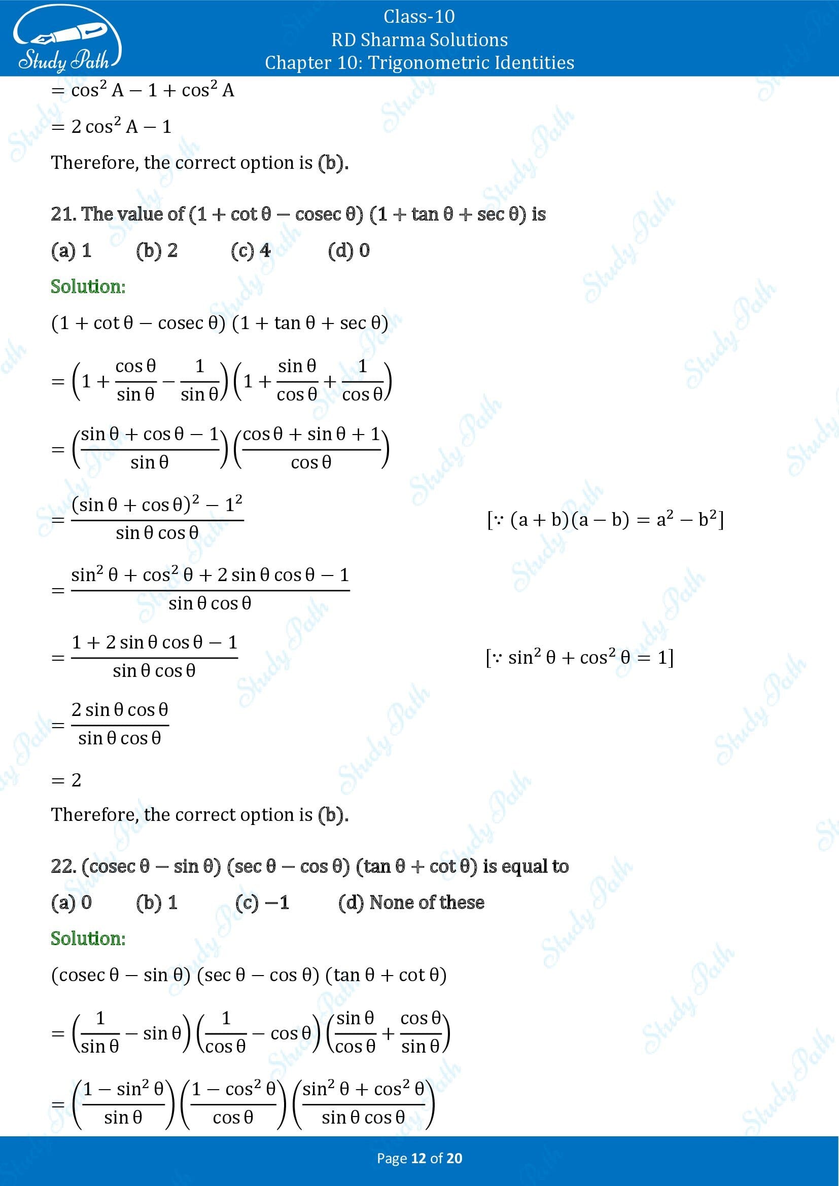 RD Sharma Solutions Class 10 Chapter 10 Trigonometric Identities Multiple Choice Questions MCQs 00012