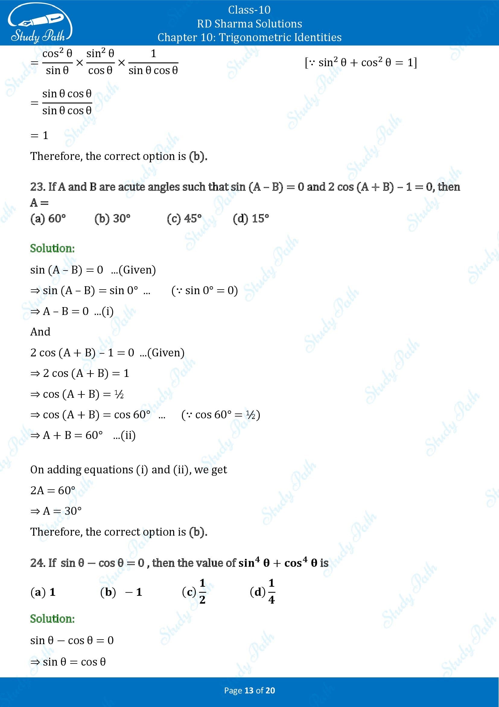 RD Sharma Solutions Class 10 Chapter 10 Trigonometric Identities Multiple Choice Questions MCQs 00013