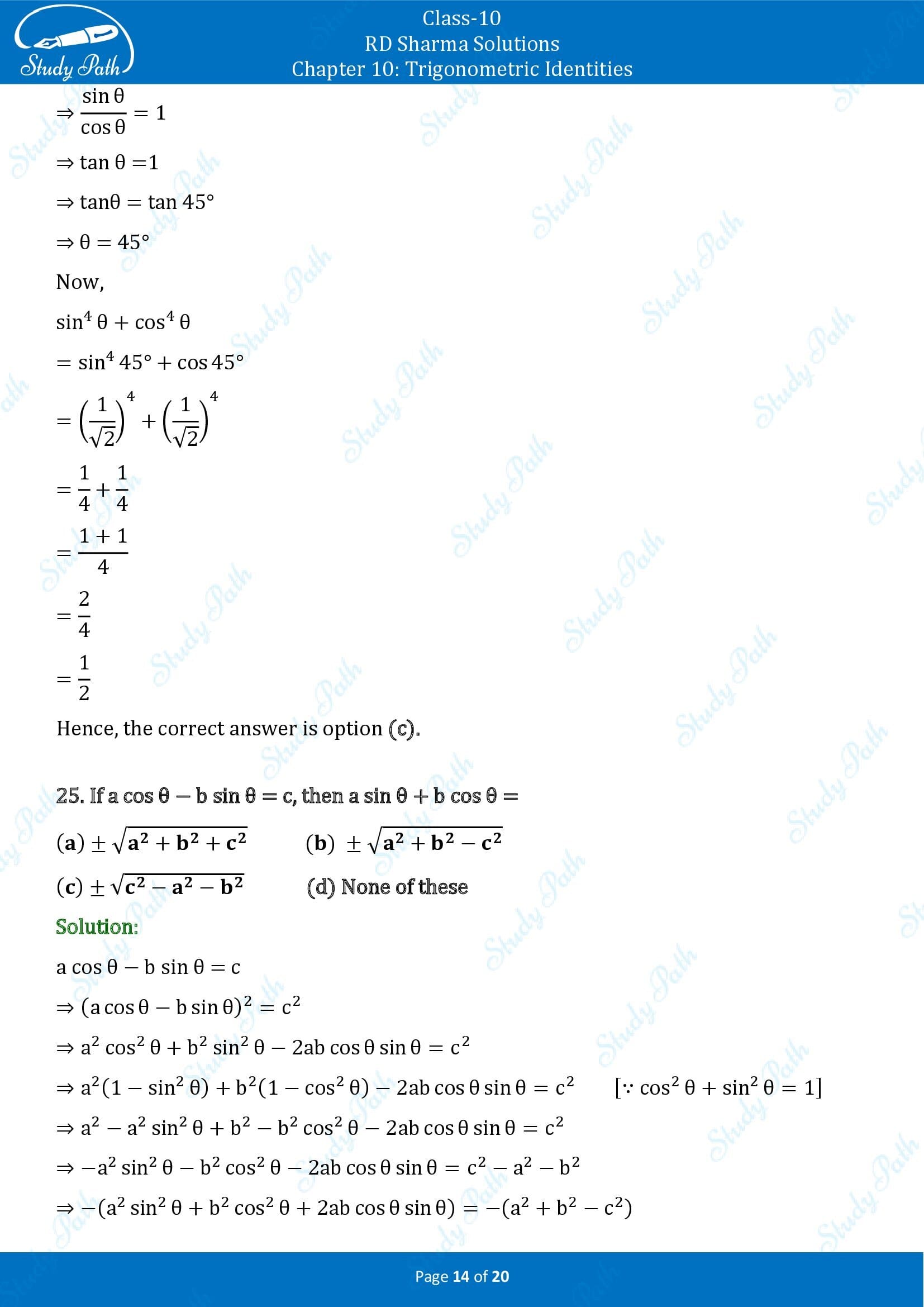 RD Sharma Solutions Class 10 Chapter 10 Trigonometric Identities Multiple Choice Questions MCQs 00014