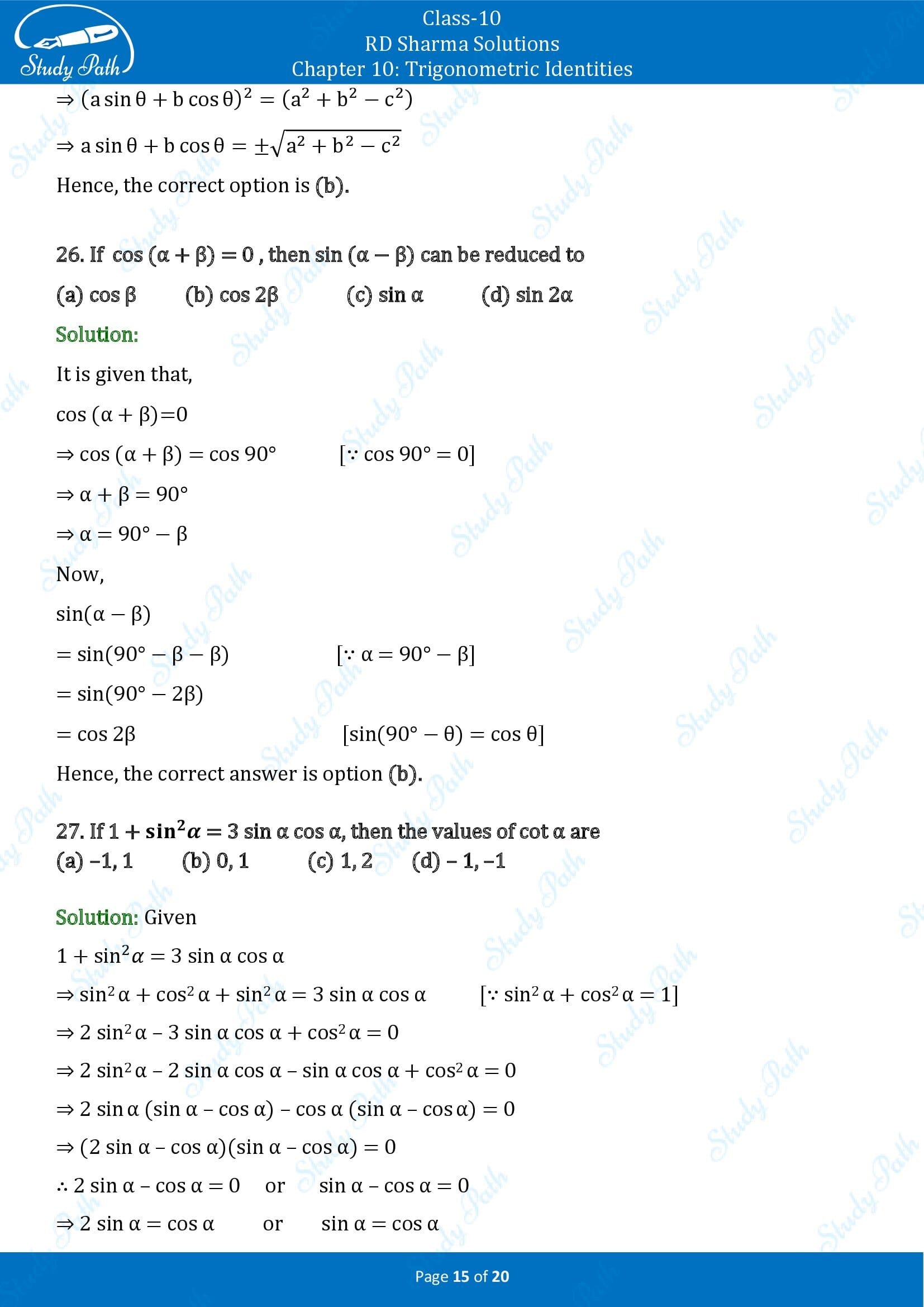 RD Sharma Solutions Class 10 Chapter 10 Trigonometric Identities Multiple Choice Questions MCQs 00015