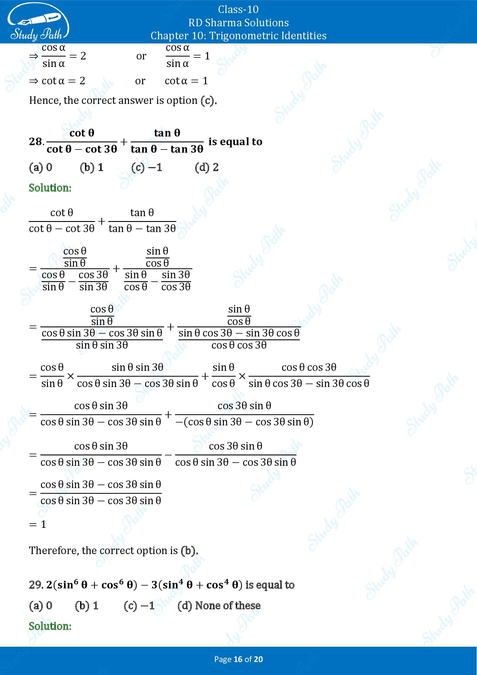 RD Sharma Solutions Class 10 Chapter 10 Trigonometric Identities Multiple Choice Questions MCQs 00016