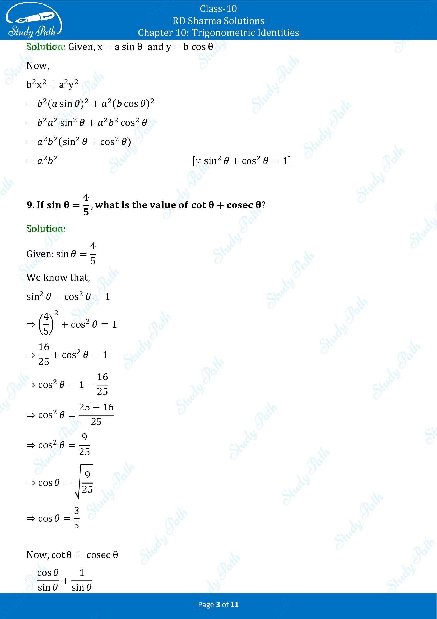 RD Sharma Solutions Class 10 Chapter 10 Trigonometric Identities Very Short Answer Type Questions VSAQs 00003