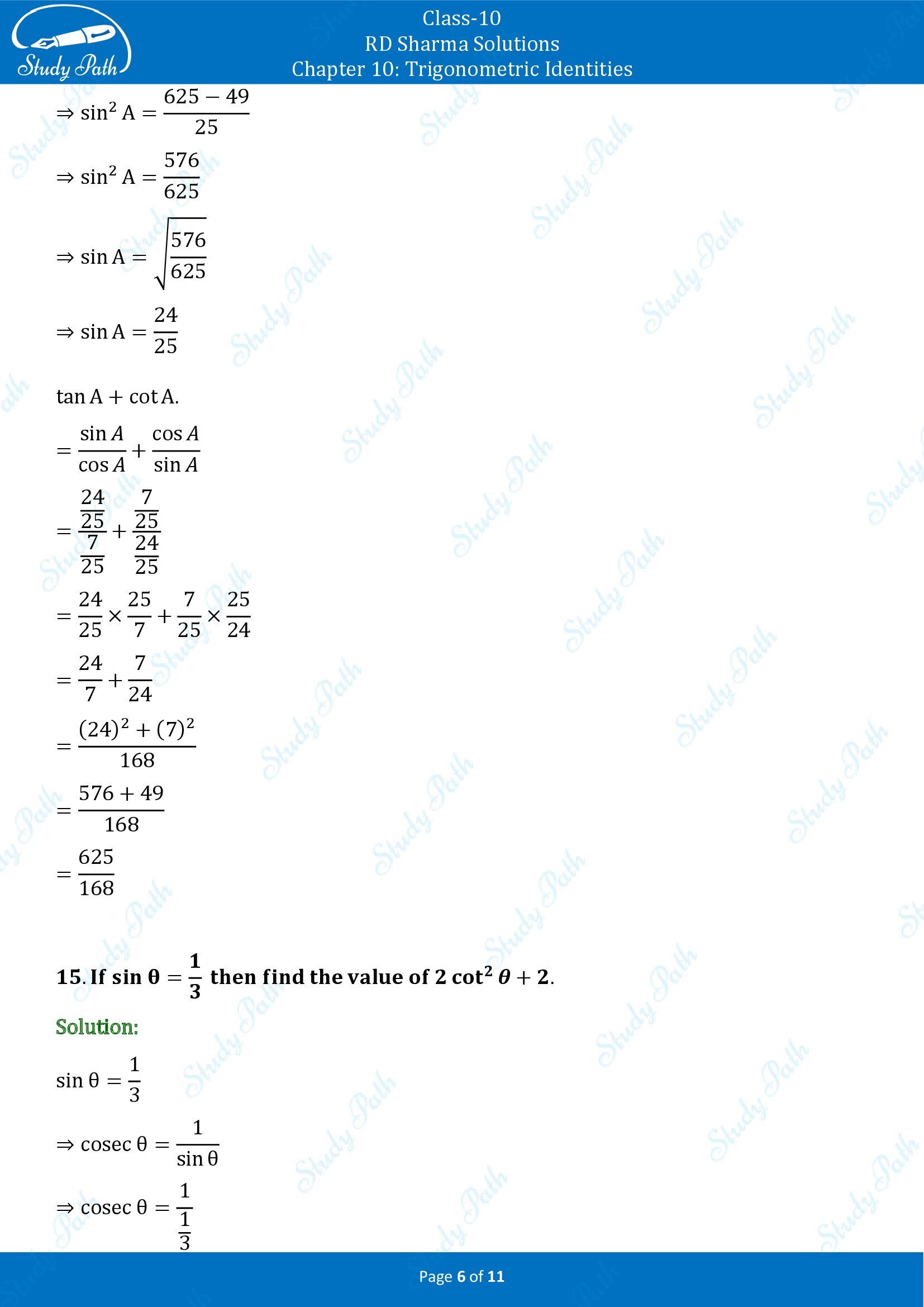 RD Sharma Solutions Class 10 Chapter 10 Trigonometric Identities Very Short Answer Type Questions VSAQs 00006