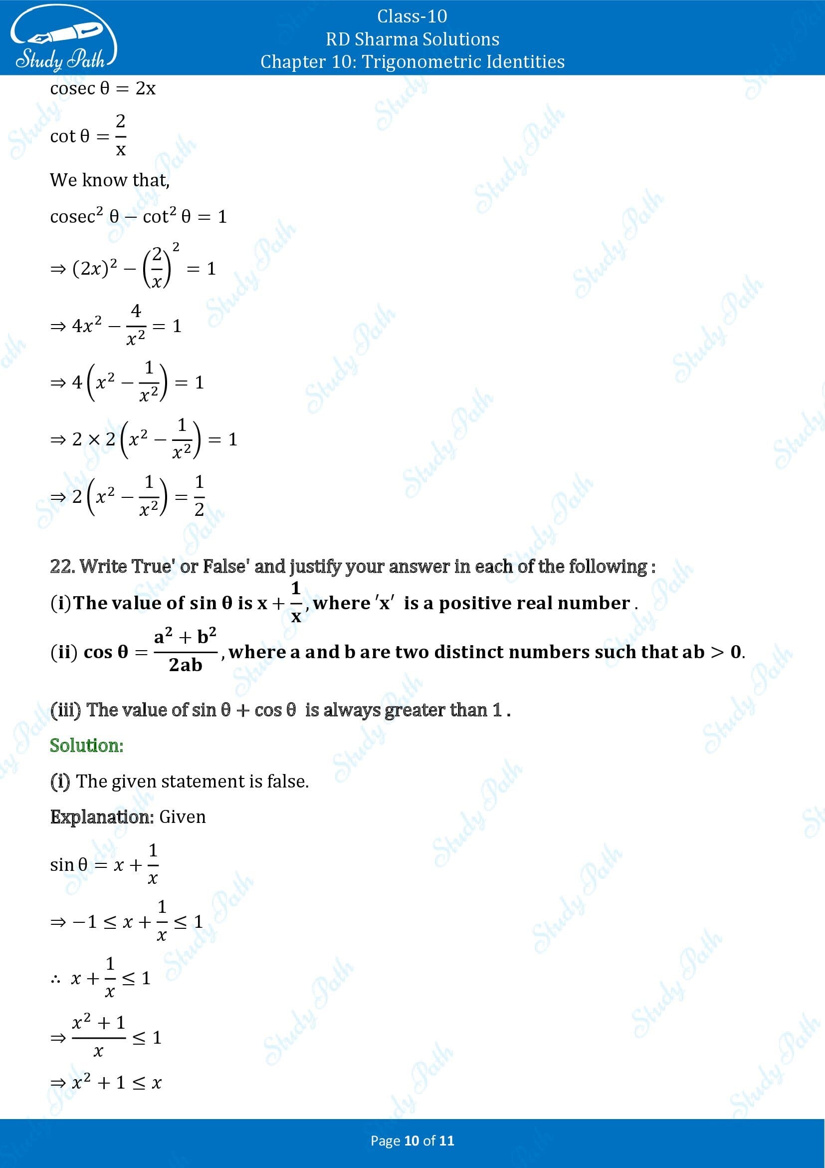 RD Sharma Solutions Class 10 Chapter 10 Trigonometric Identities Very Short Answer Type Questions VSAQs 00010