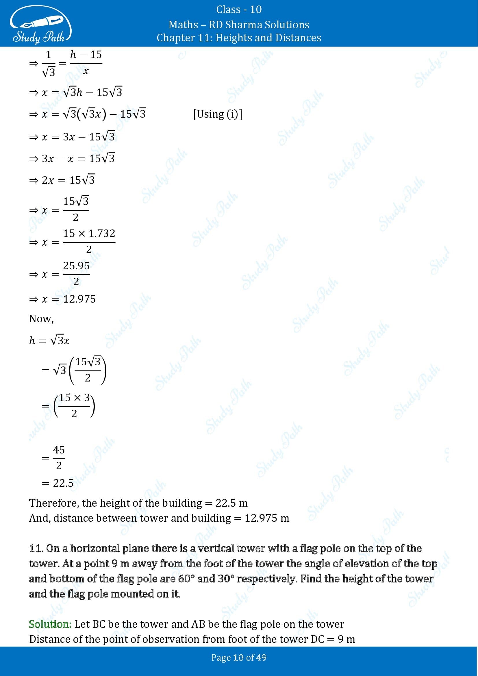 RD Sharma Solutions Class 10 Chapter 11 Heights and Distances Exercise 11.1 00010