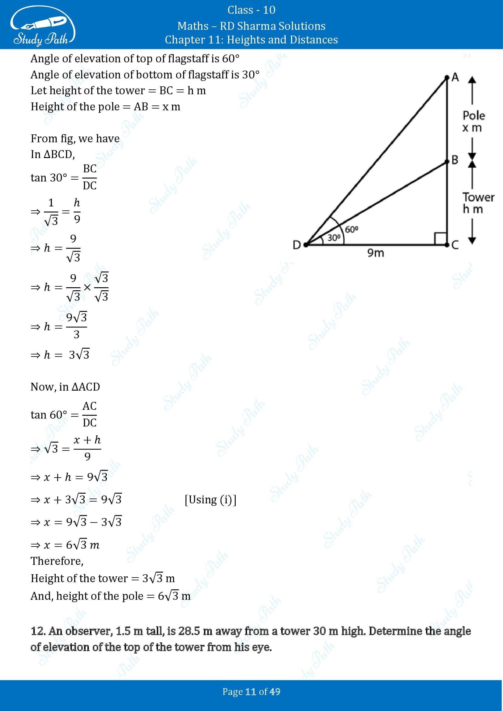 RD Sharma Solutions Class 10 Chapter 11 Heights and Distances Exercise 11.1 00011