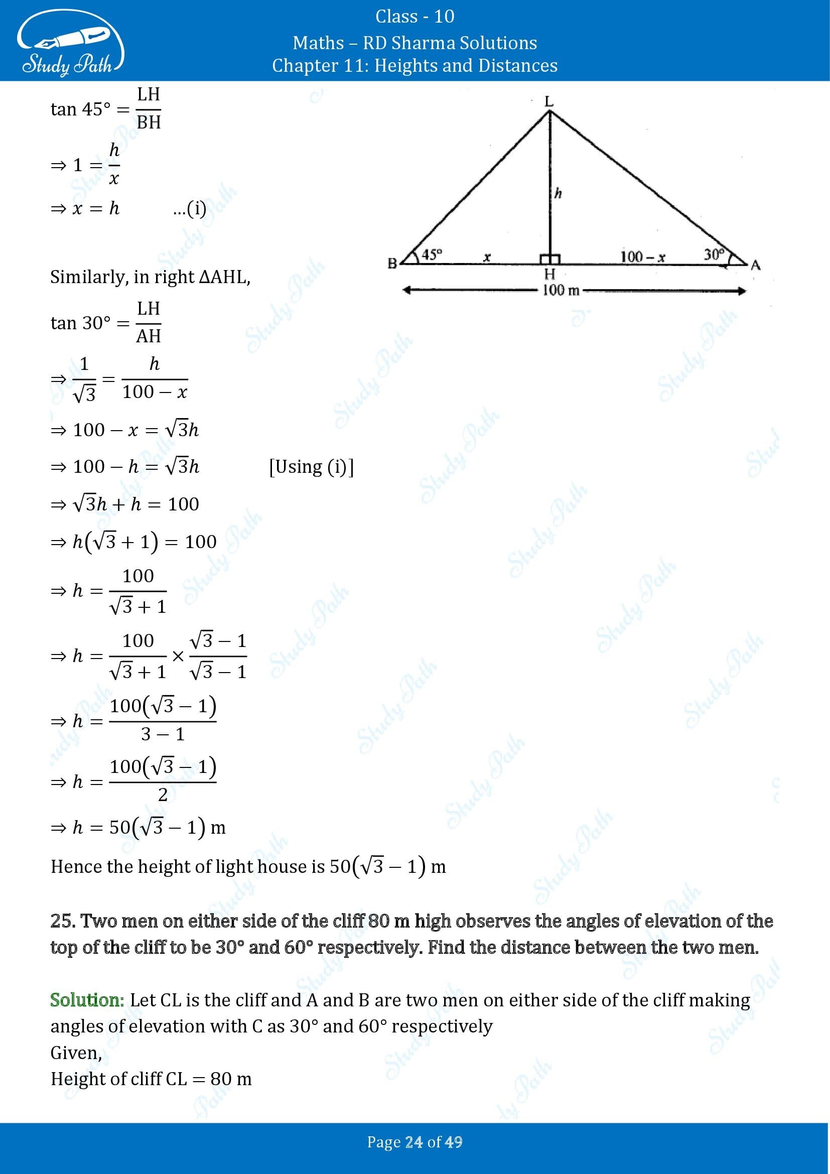 RD Sharma Solutions Class 10 Chapter 11 Heights and Distances Exercise 11.1 00024