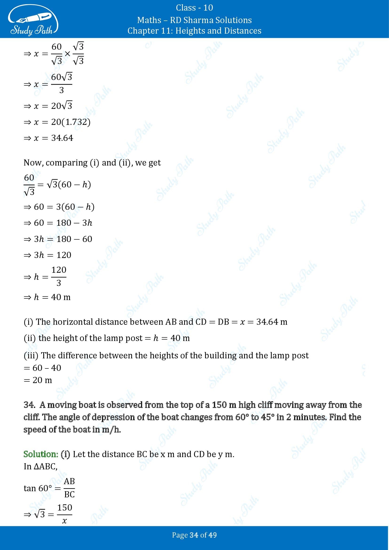 RD Sharma Solutions Class 10 Chapter 11 Heights and Distances Exercise 11.1 00034