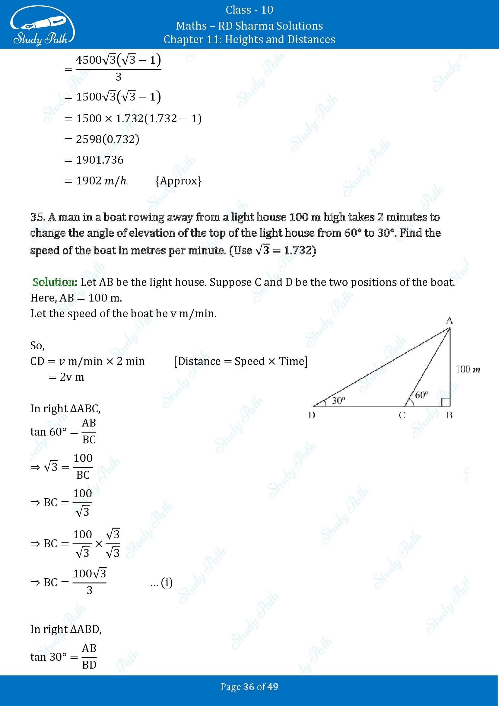 RD Sharma Solutions Class 10 Chapter 11 Heights and Distances Exercise 11.1 00036