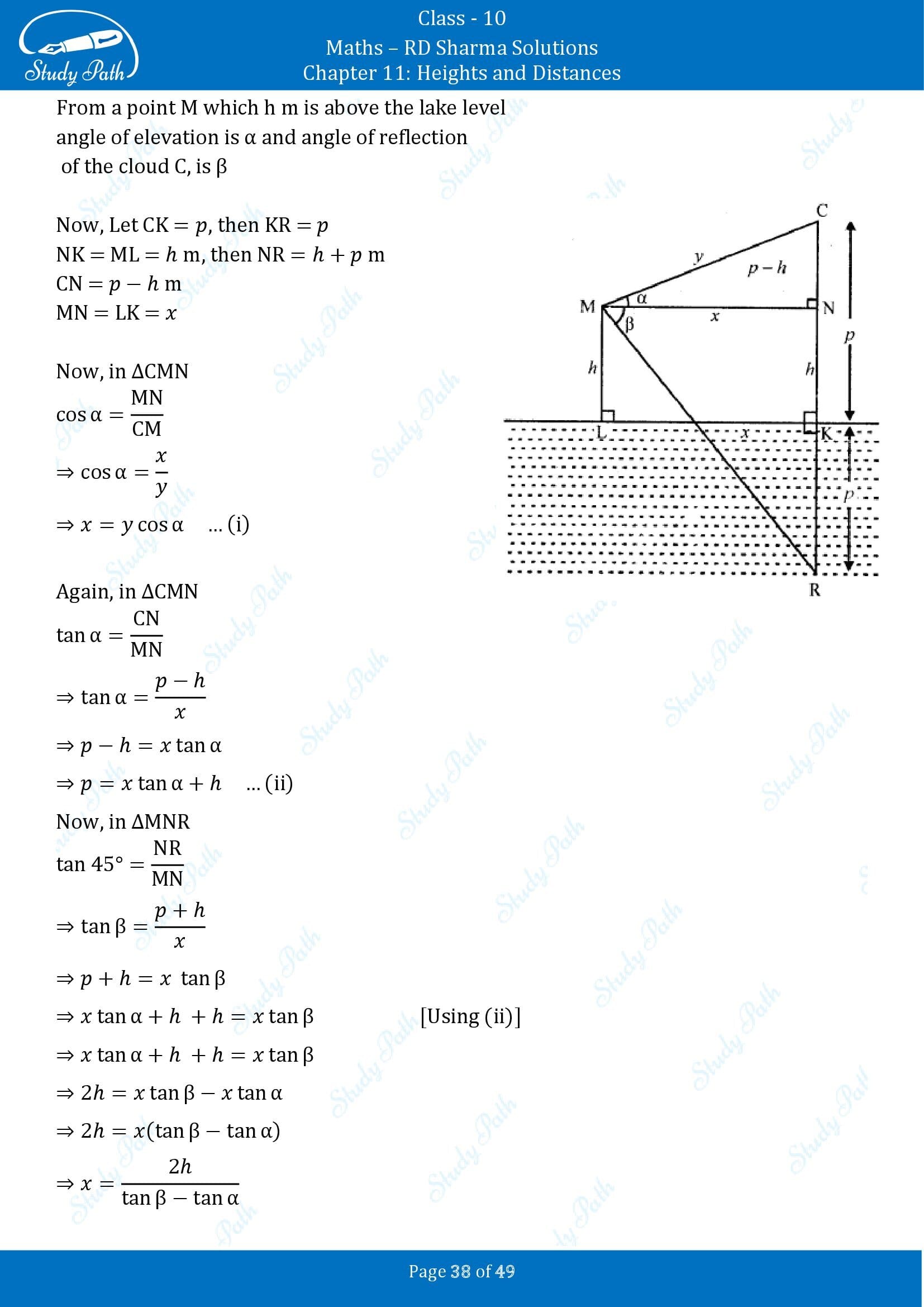 RD Sharma Solutions Class 10 Chapter 11 Heights and Distances Exercise 11.1 00038