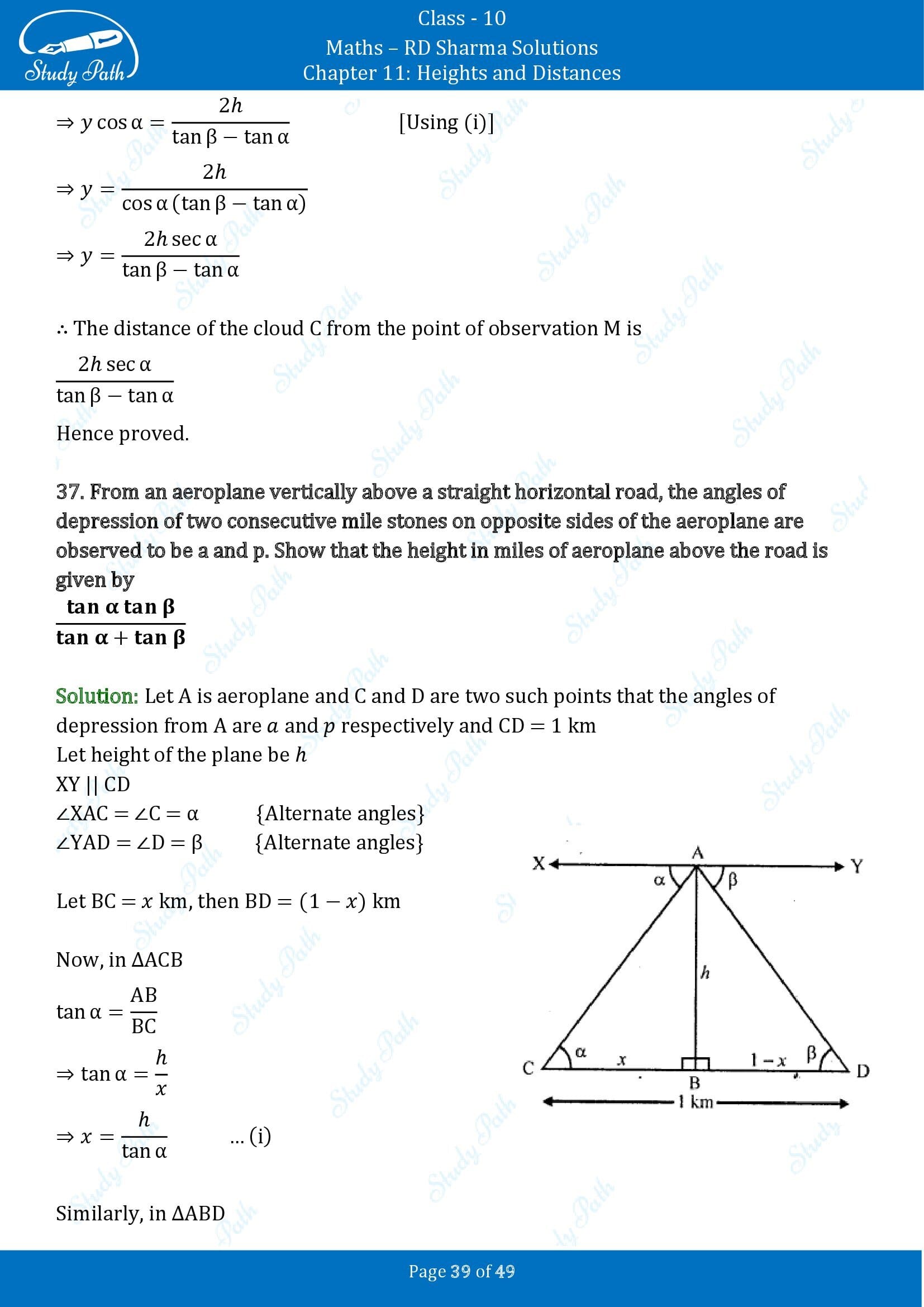 RD Sharma Solutions Class 10 Chapter 11 Heights and Distances Exercise 11.1 00039