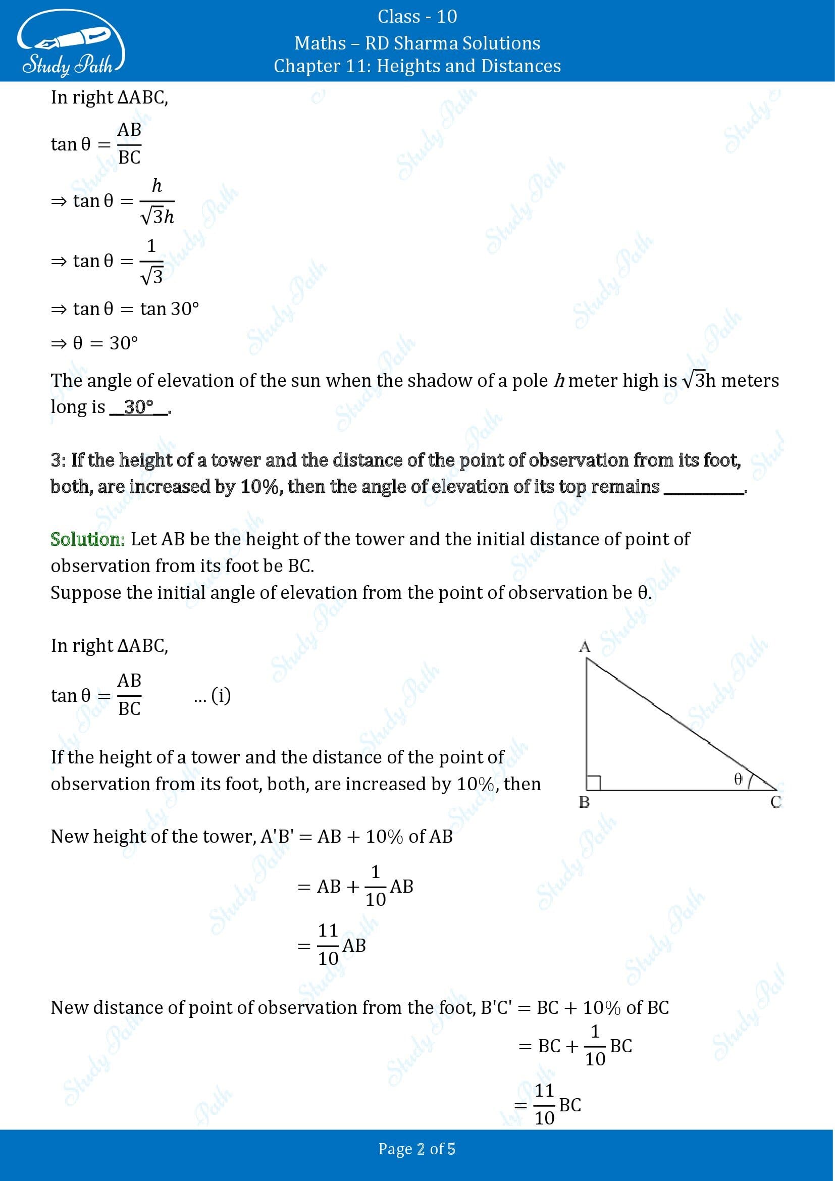 RD Sharma Solutions Class 10 Chapter 11 Heights and Distances Fill in the Blank Type Questions FBQs 00002