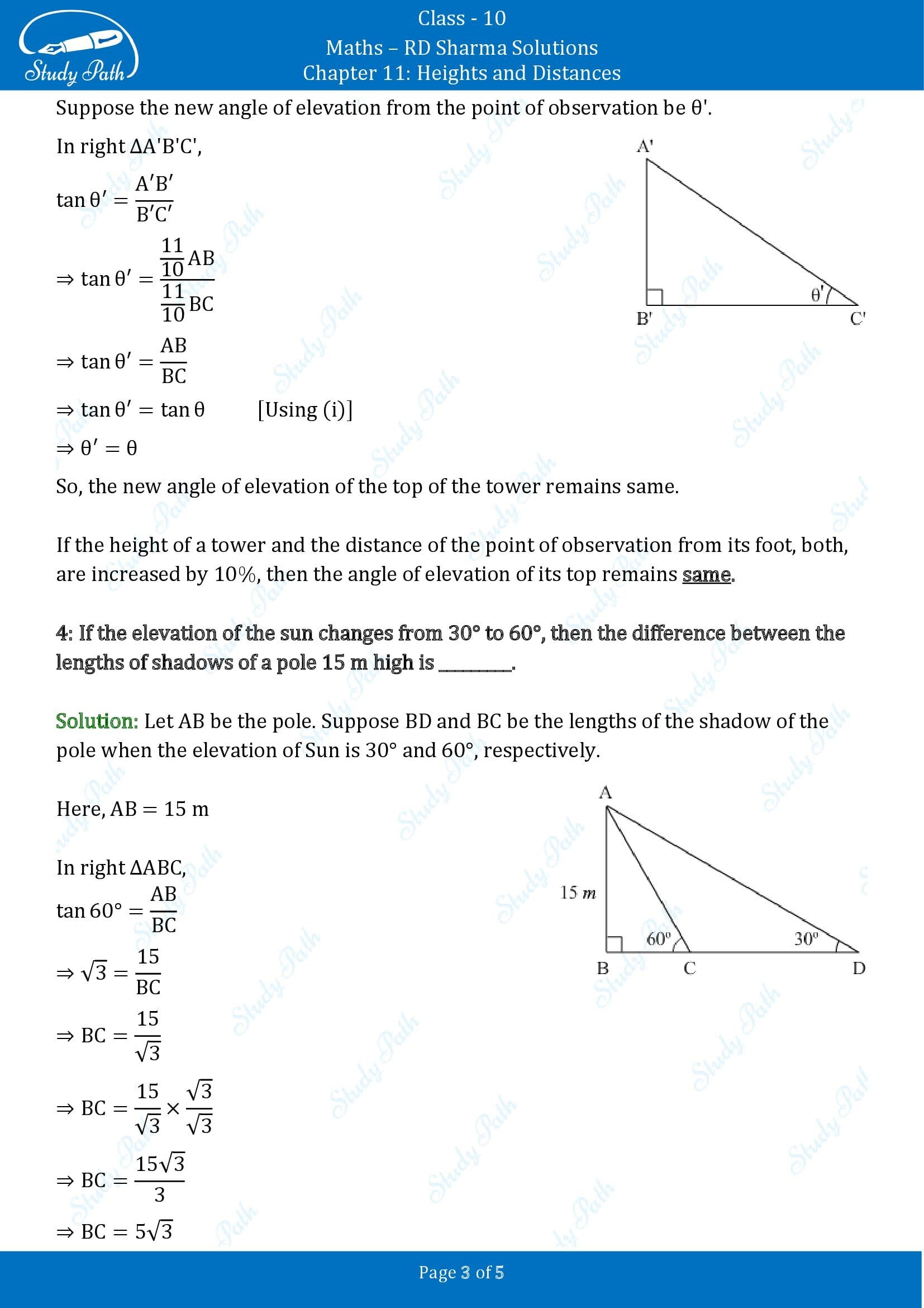 RD Sharma Solutions Class 10 Chapter 11 Heights and Distances Fill in the Blank Type Questions FBQs 00003