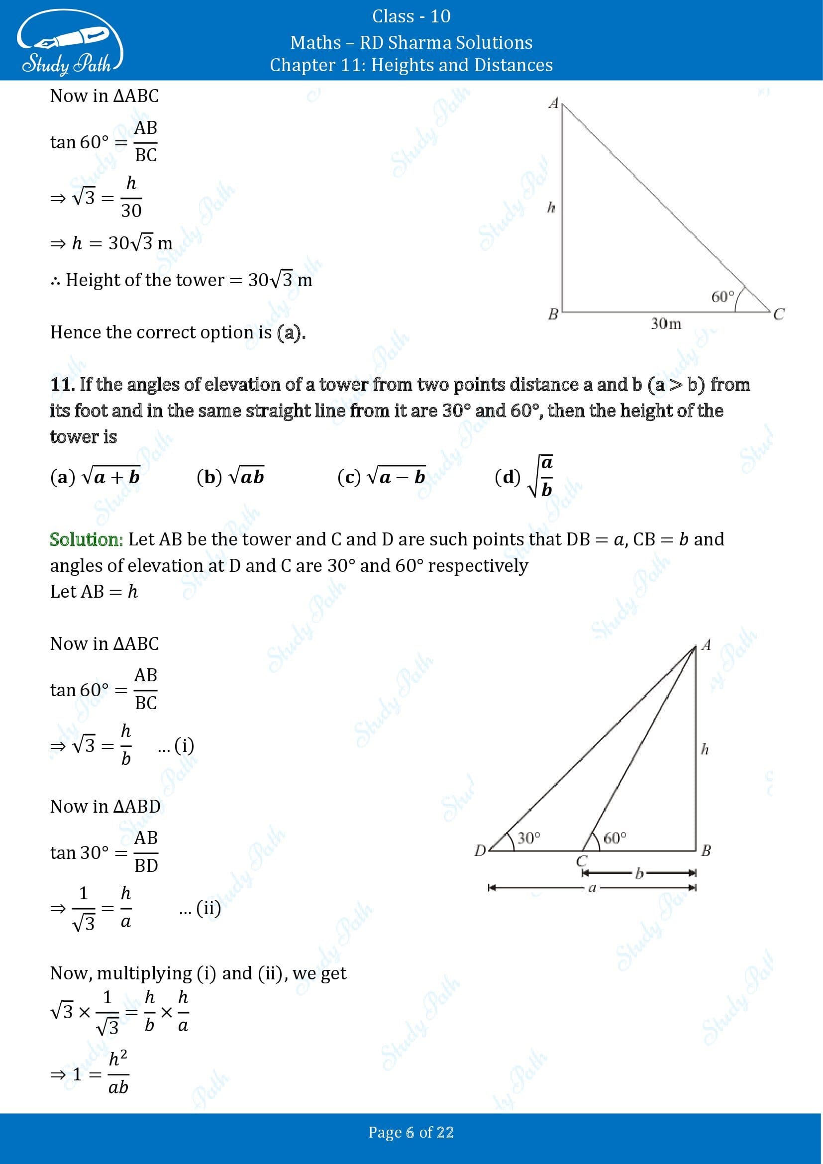 RD Sharma Solutions Class 10 Chapter 11 Heights and Distances Multiple Choice Questions MCQs 00006