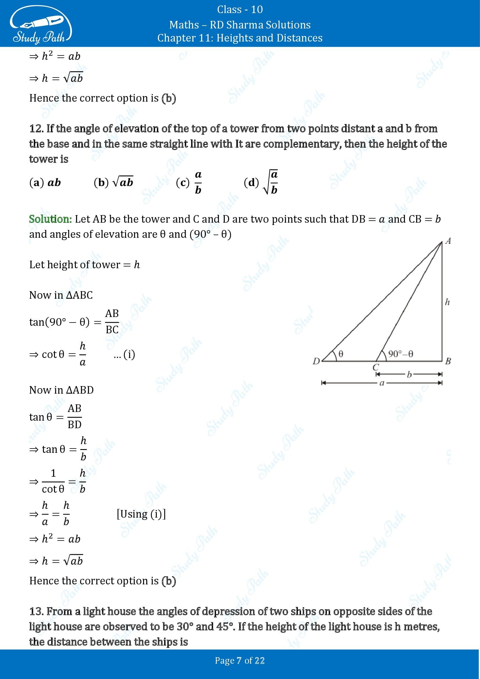 RD Sharma Solutions Class 10 Chapter 11 Heights and Distances Multiple Choice Questions MCQs 00007