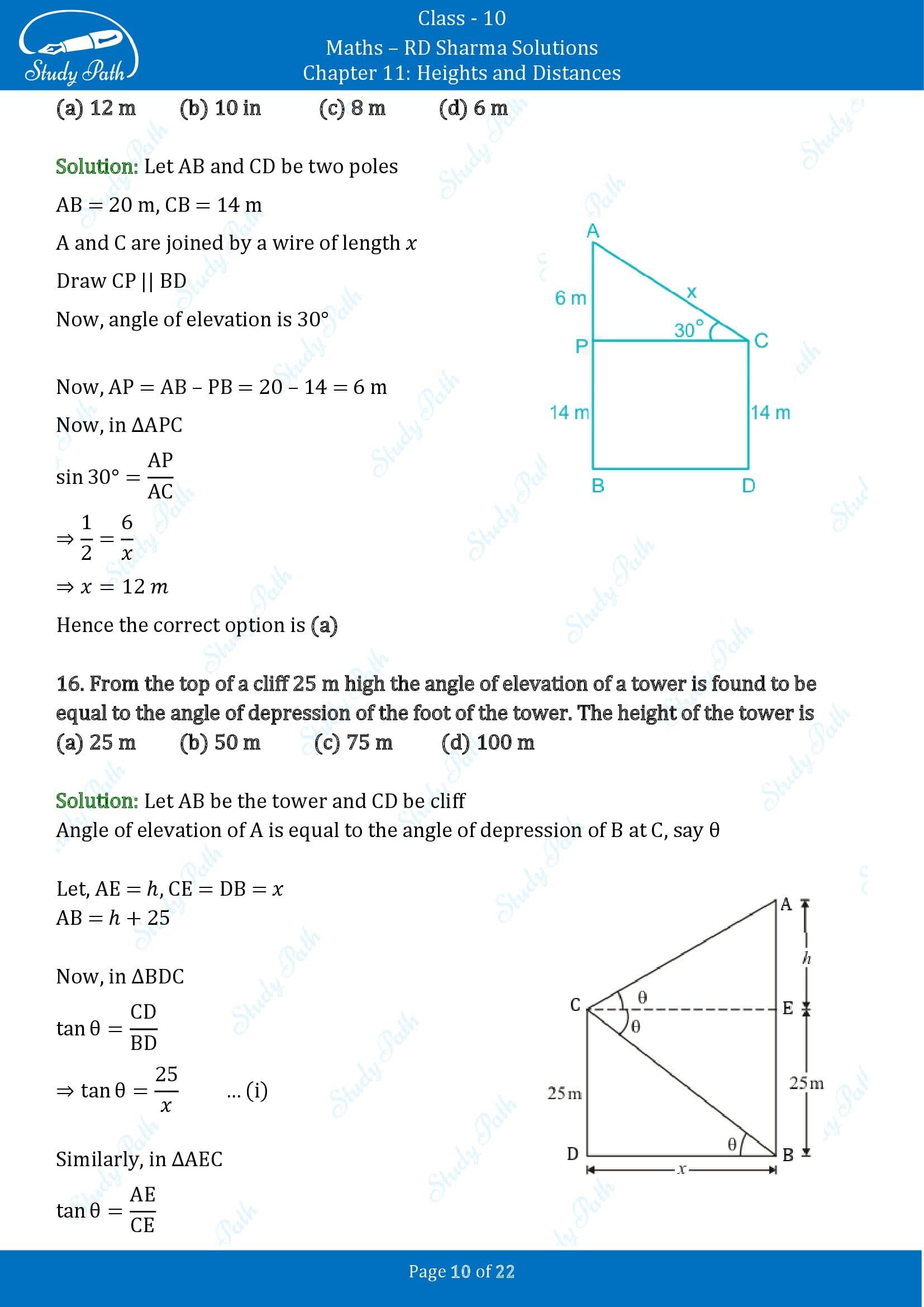 RD Sharma Solutions Class 10 Chapter 11 Heights and Distances Multiple Choice Questions MCQs 00010