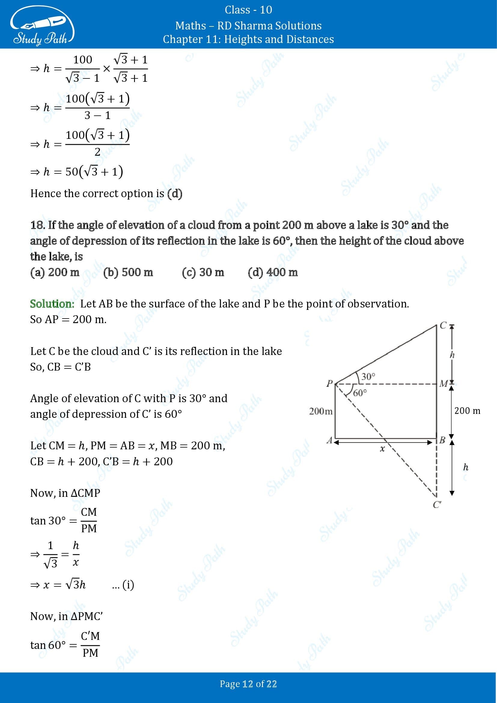 RD Sharma Solutions Class 10 Chapter 11 Heights and Distances Multiple Choice Questions MCQs 00012