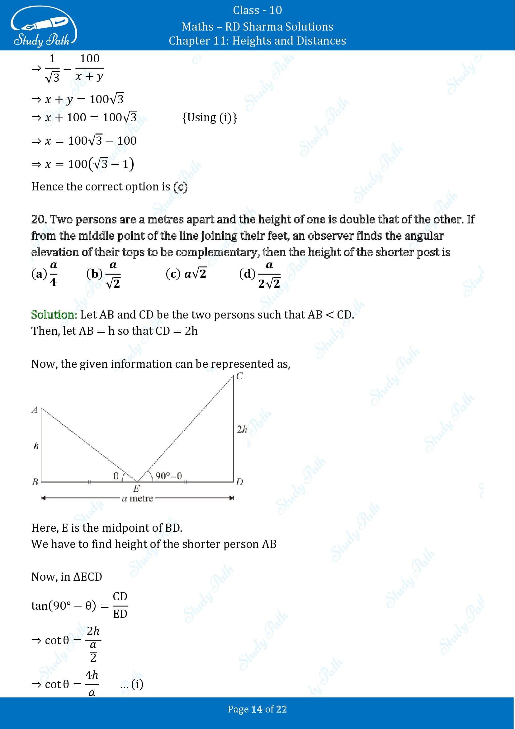 RD Sharma Solutions Class 10 Chapter 11 Heights and Distances Multiple Choice Questions MCQs 00014