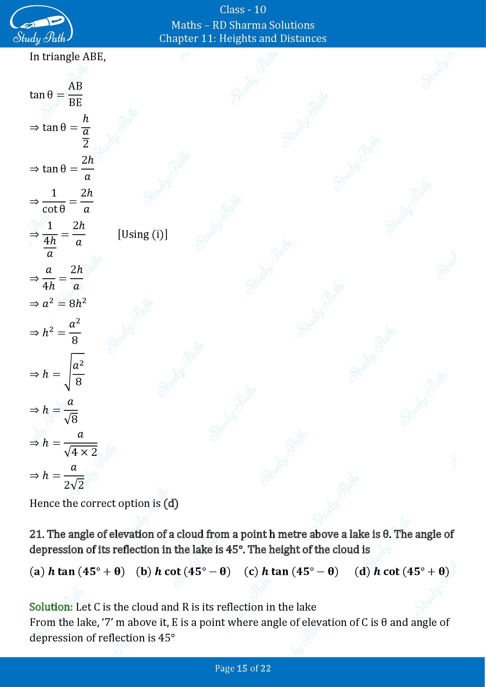 RD Sharma Solutions Class 10 Chapter 11 Heights and Distances Multiple Choice Questions MCQs 00015