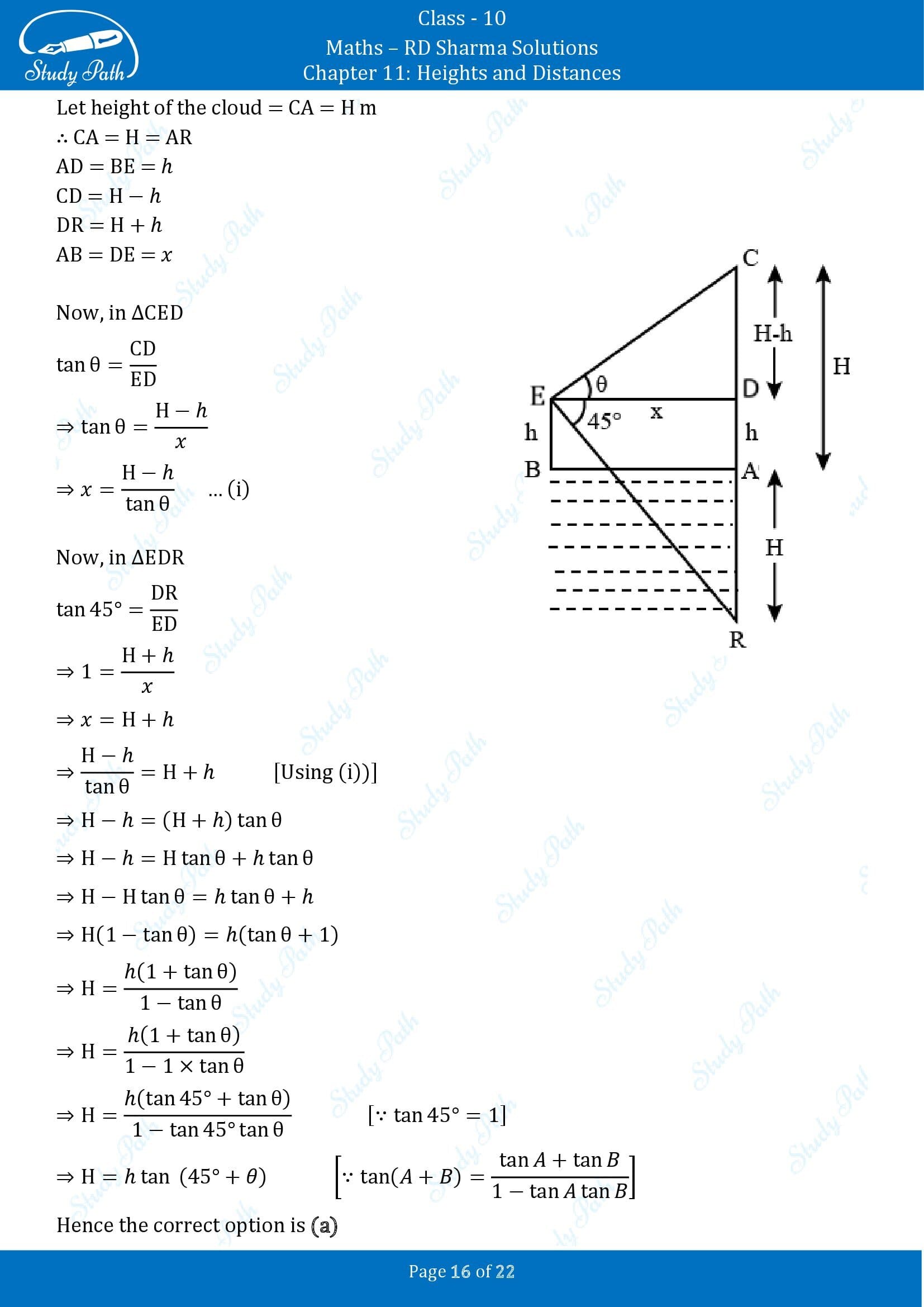 RD Sharma Solutions Class 10 Chapter 11 Heights and Distances Multiple Choice Questions MCQs 00016