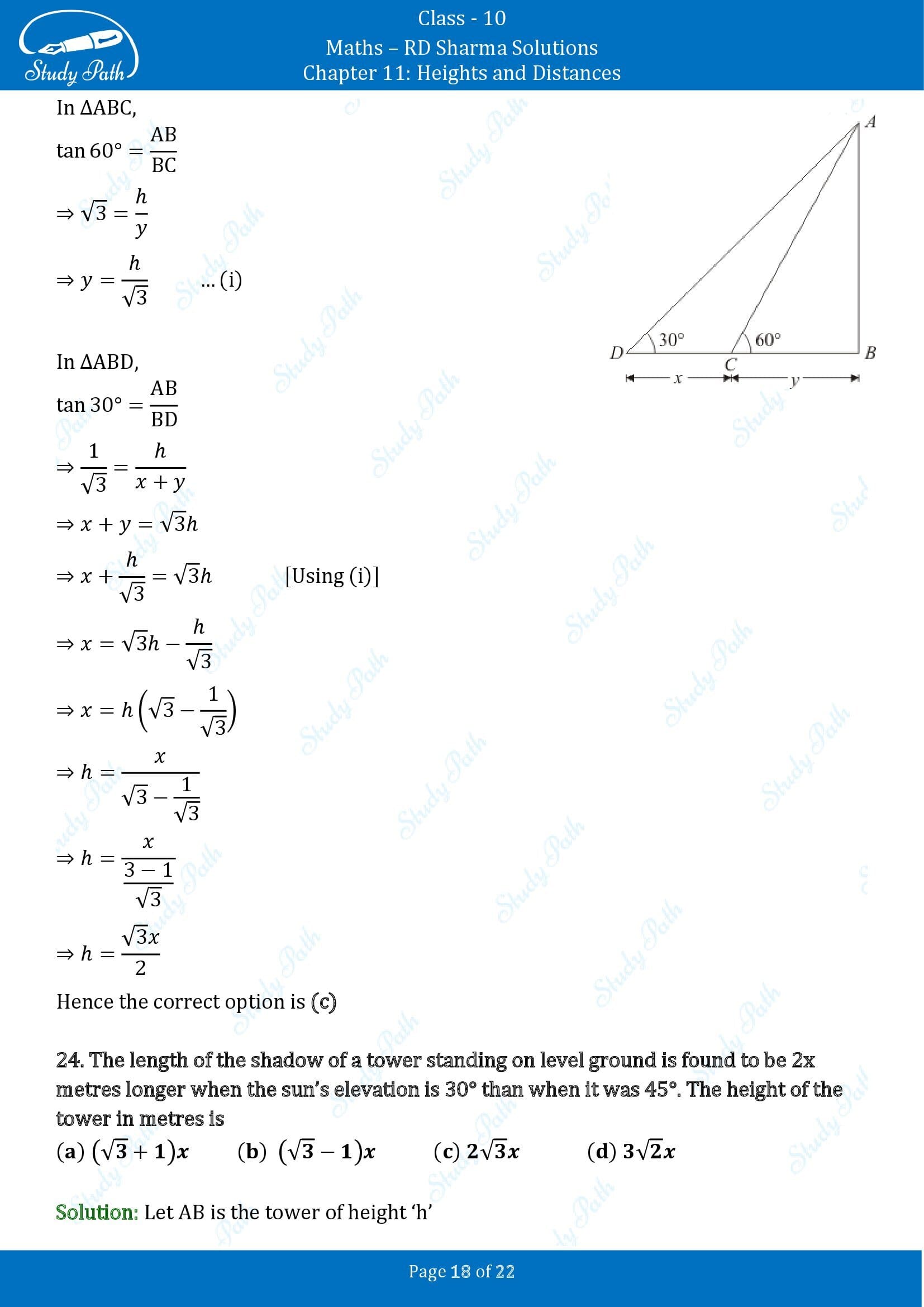 RD Sharma Solutions Class 10 Chapter 11 Heights and Distances Multiple Choice Questions MCQs 00018