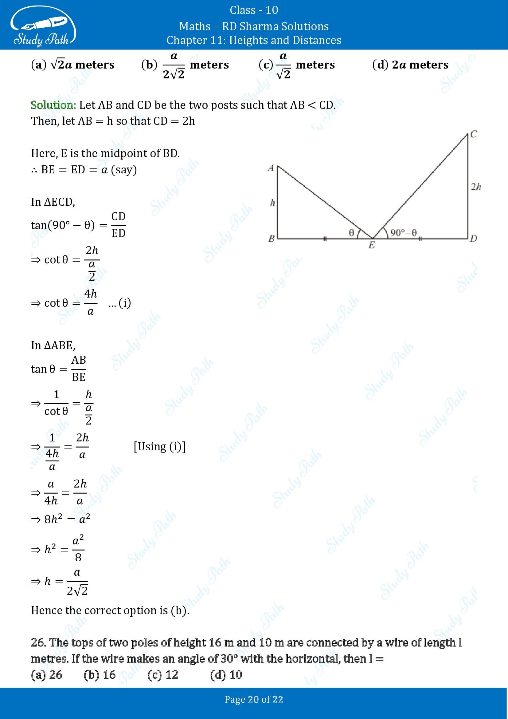 RD Sharma Solutions Class 10 Chapter 11 Heights and Distances Multiple Choice Questions MCQs 00020