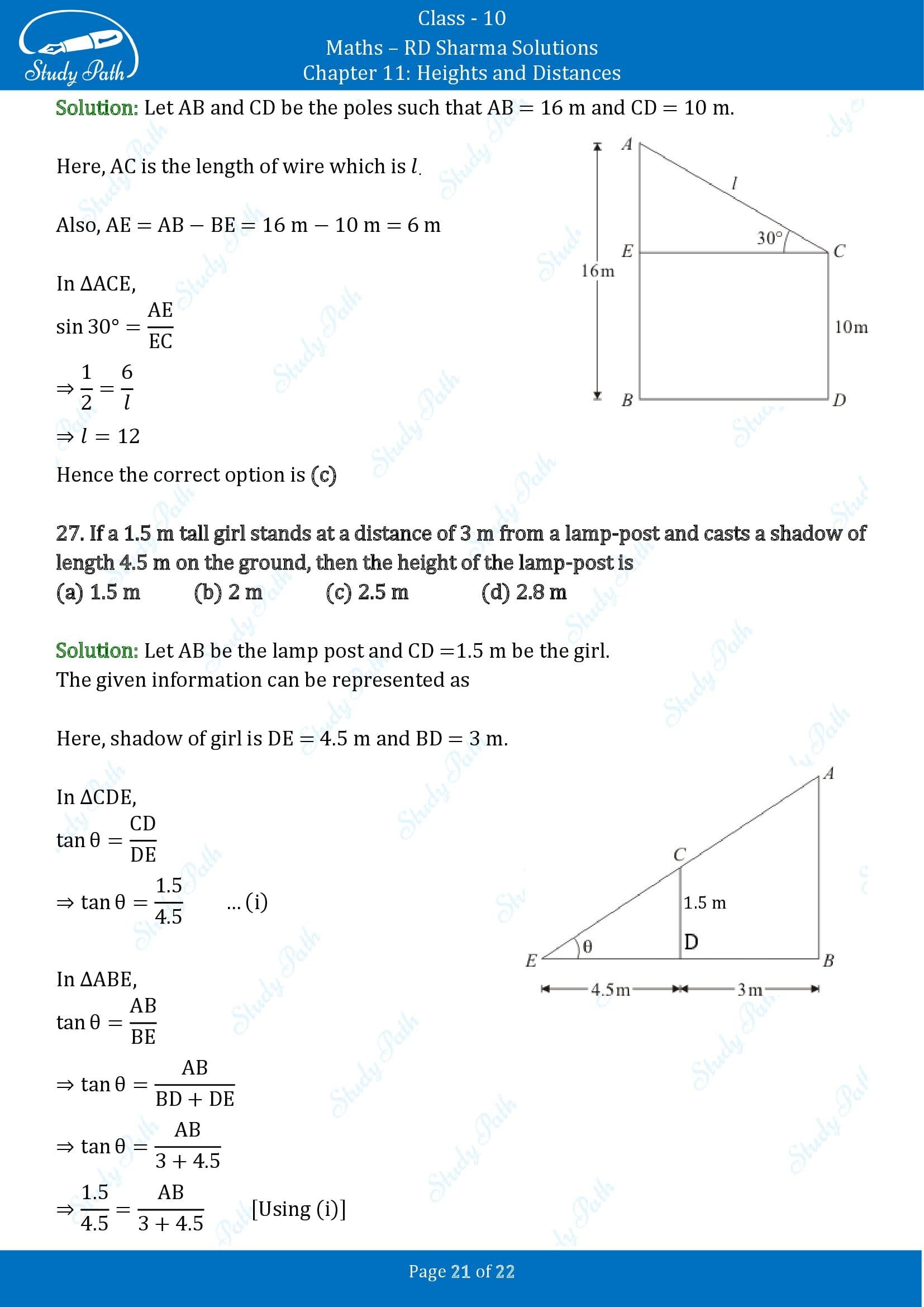 RD Sharma Solutions Class 10 Chapter 11 Heights and Distances Multiple Choice Questions MCQs 00021