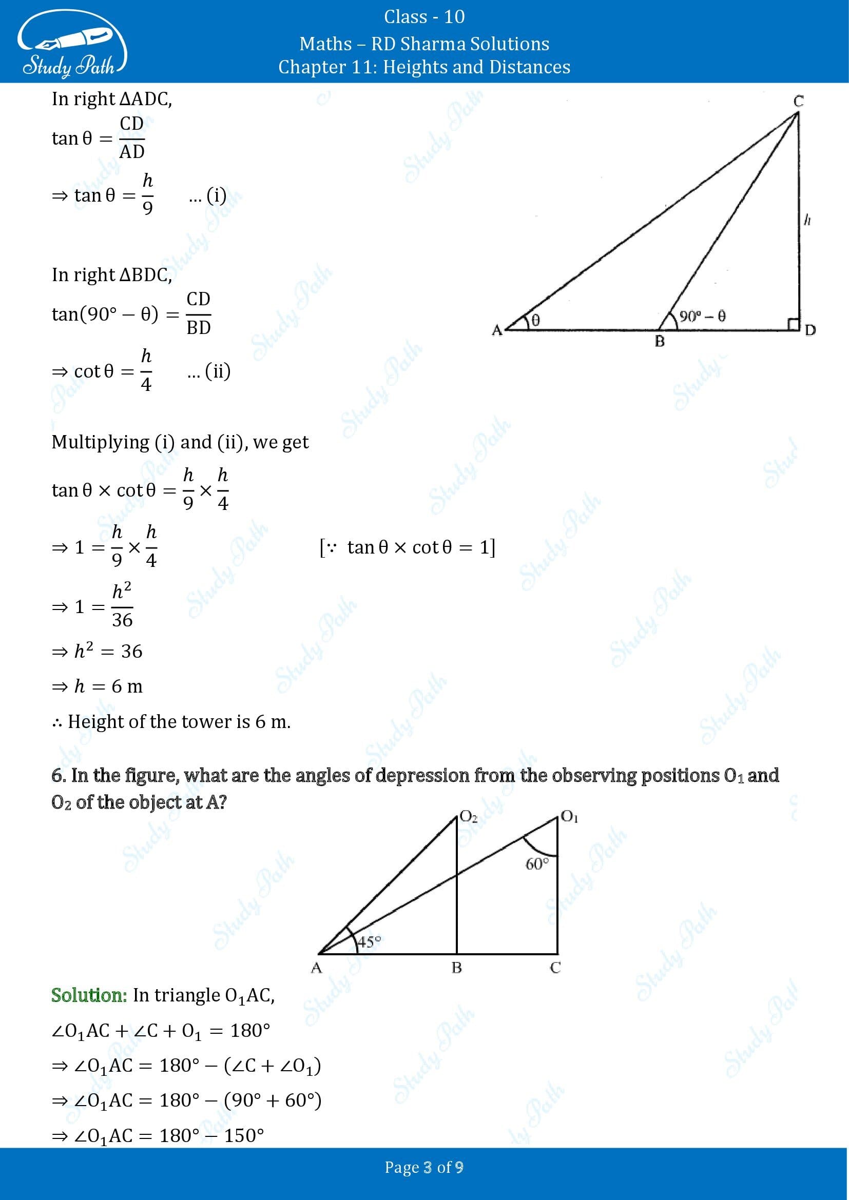 RD Sharma Solutions Class 10 Chapter 11 Heights and Distances Very Short Answer Type Questions VSAQs 00003