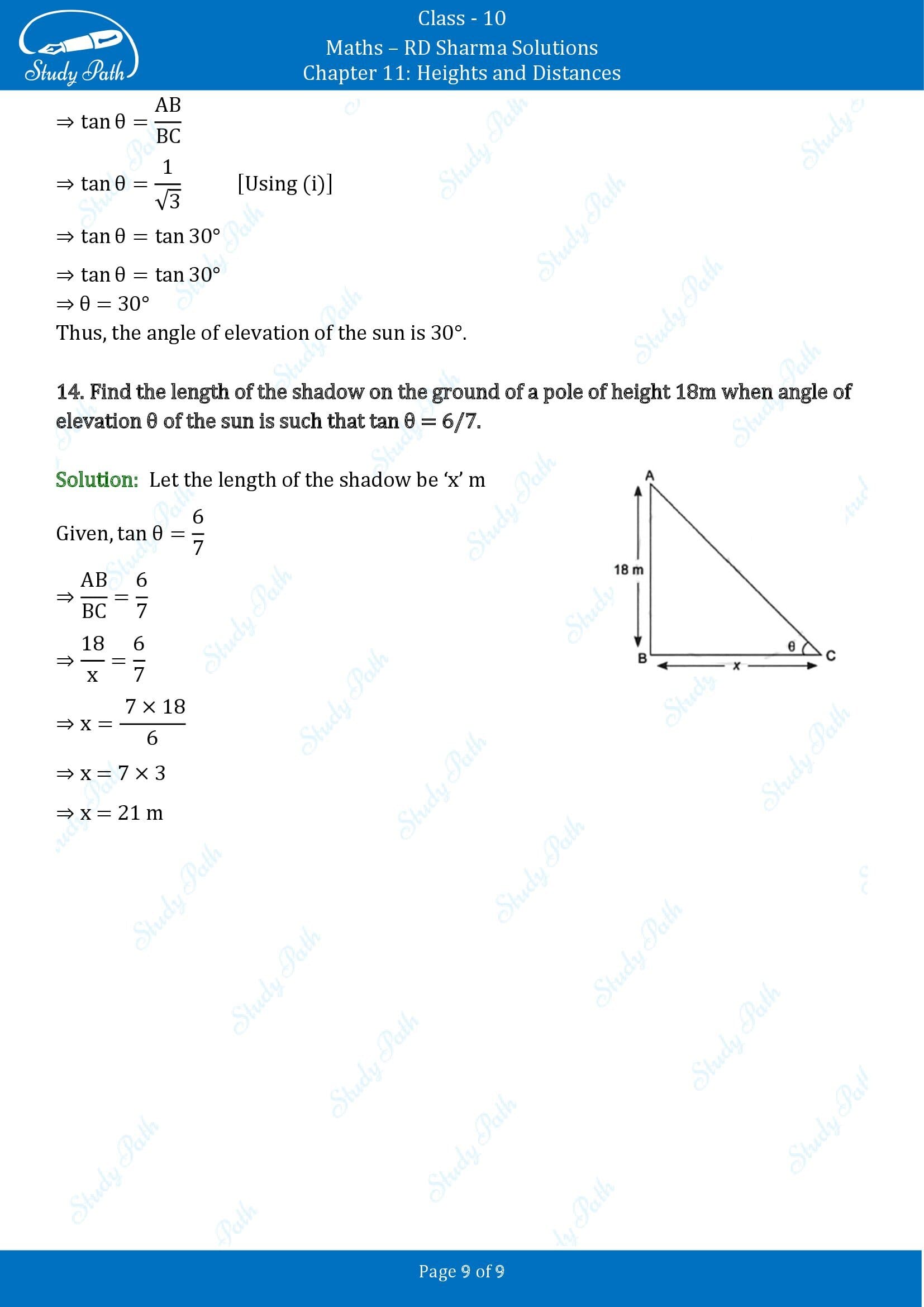 RD Sharma Solutions Class 10 Chapter 11 Heights and Distances Very Short Answer Type Questions VSAQs 00009