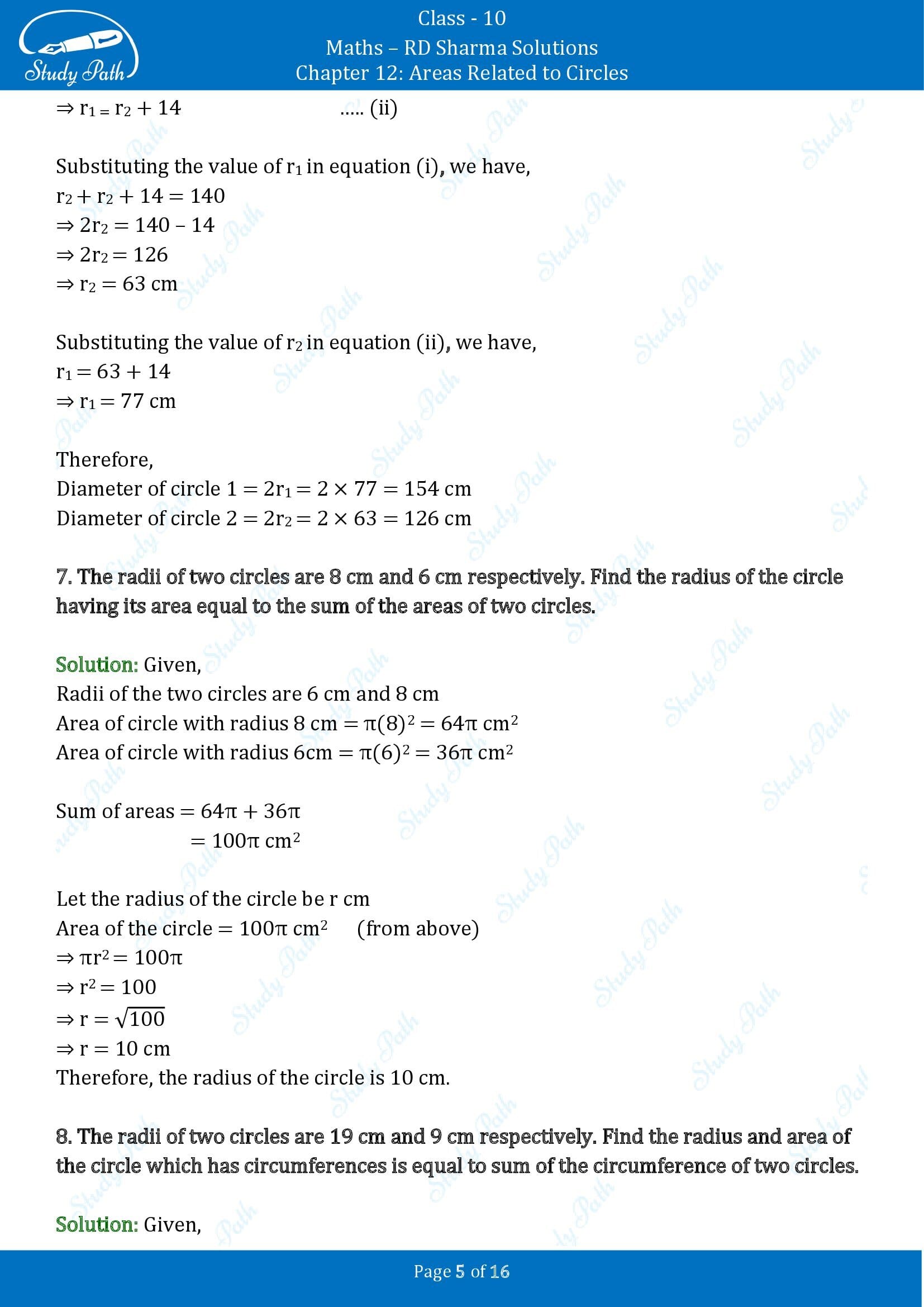 RD Sharma Solutions Class 10 Chapter 12 Areas Related to Circles Exercise 12.1 00005