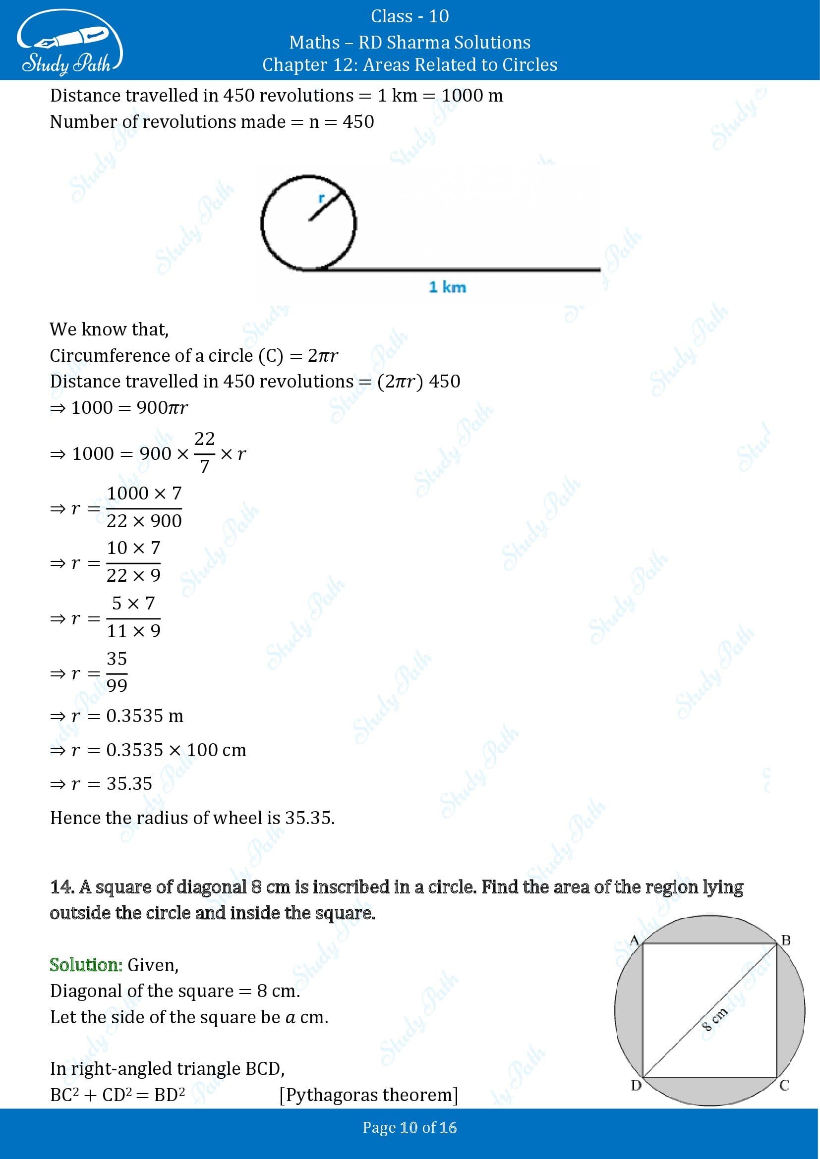 RD Sharma Solutions Class 10 Chapter 12 Areas Related to Circles Exercise 12.1 00010